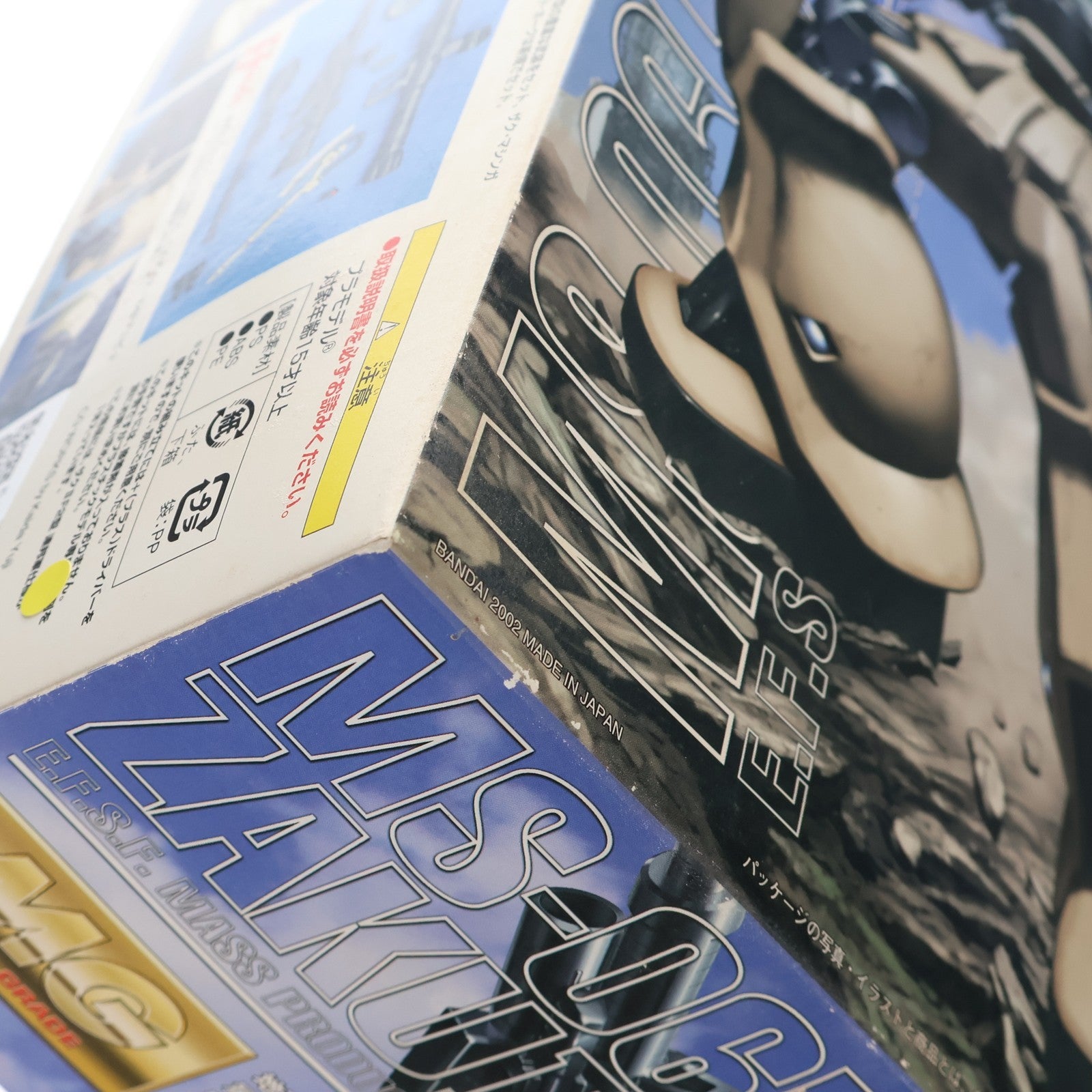 【中古即納】[PTM] MG 1/100 MS-06F-2 ザクIIF2型(連邦軍仕様) 機動戦士ガンダム0083 STARDUST MEMORY プラモデル(0113781) バンダイ(20181024)