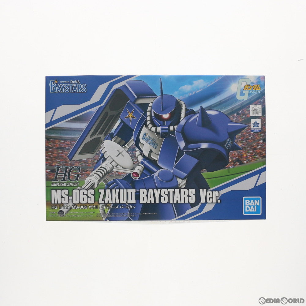 【中古即納】[PTM] HG 1/144 MS-06S ザクII ベイスターズVer. 機動戦士ガンダム プラモデル(5057872) 横浜DeNAベイスターズオフィシャルショップ限定 バンダイスピリッツ(20190514)