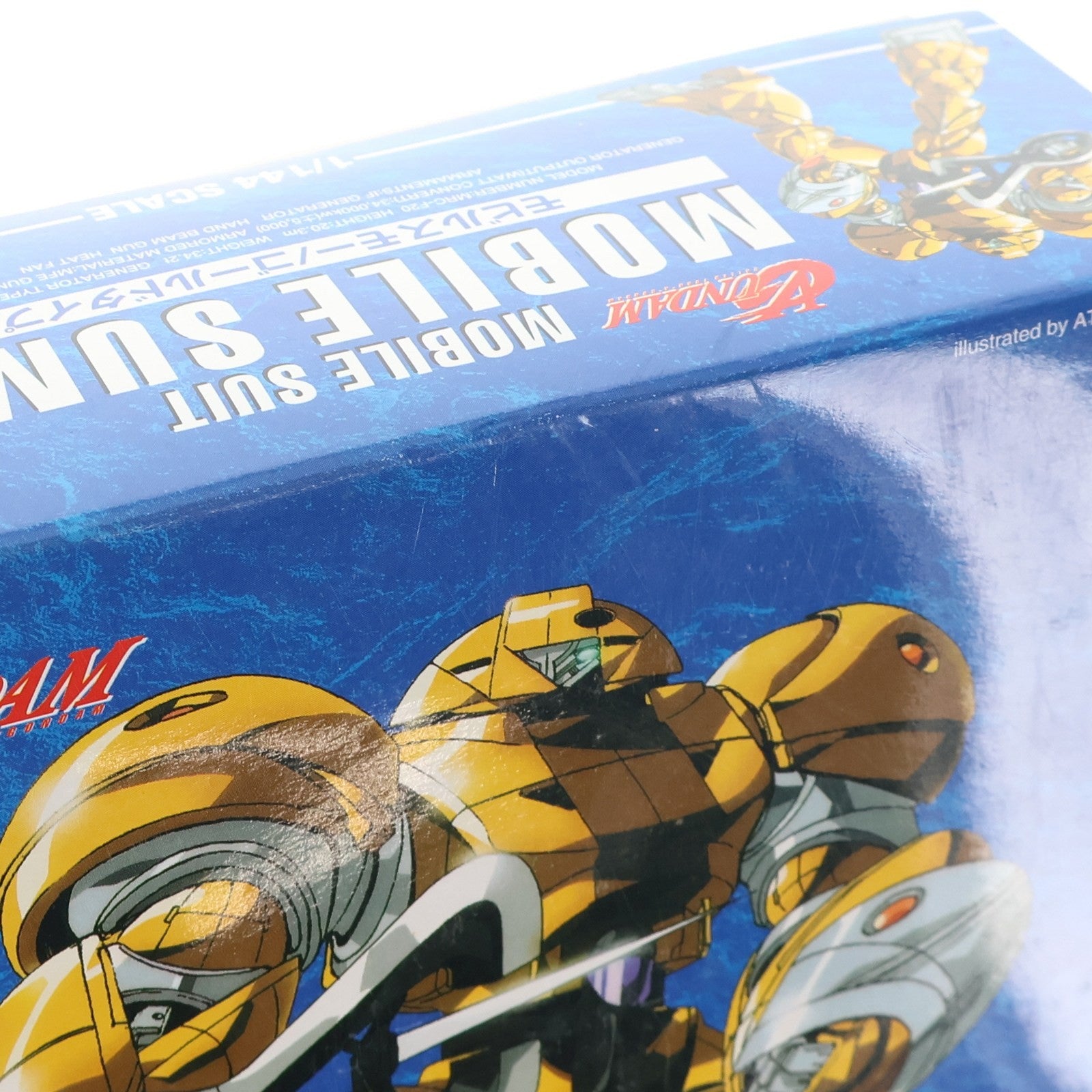 【中古即納】[PTM] 1/144 MRC-F20 モビルスモー/ゴールドタイプ ∀ガンダム(ターンエーガンダム) SERIES 04 プラモデル バンダイ(20180410)