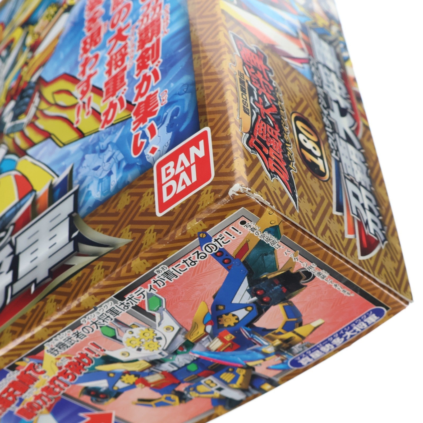 【中古即納】[PTM] SDガンダム BB戦士 180 刀覇大将軍 超SD戦国伝 刀覇大将軍 プラモデル(0059431) バンダイ(19970630)