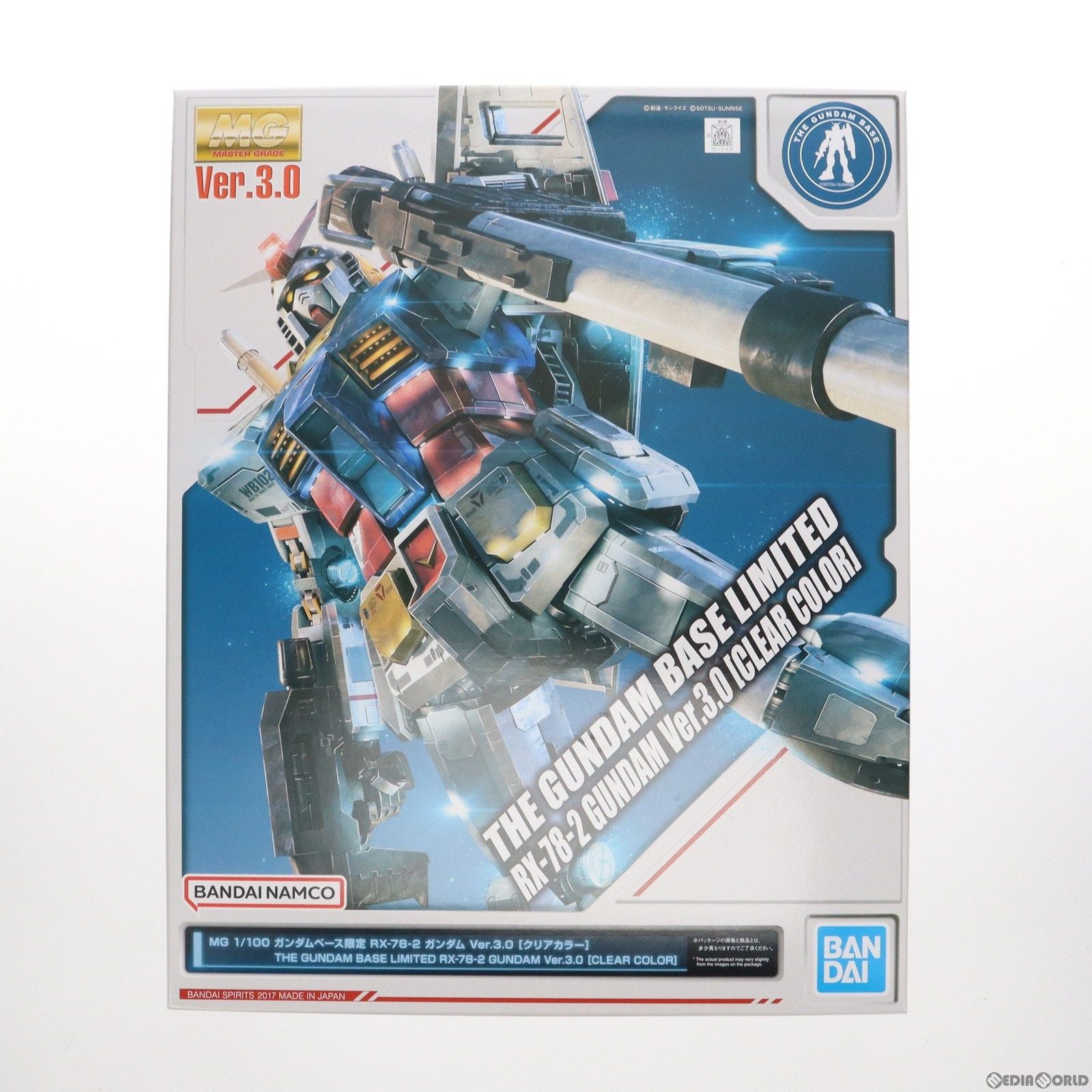 【中古即納】[PTM] ガンダムベース限定 MG 1/100 RX-78-2 ガンダムVer.3.0 クリアカラー 機動戦士ガンダム プラモデル(5063203) バンダイスピリッツ(20221214)
