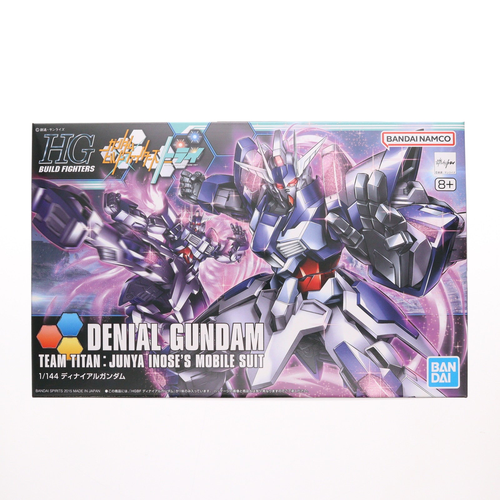 【中古即納】[PTM] (再販) HGBF 1/144 ディナイアルガンダム ガンダムビルドファイターズトライ プラモデル バンダイスピリッツ(20250417)