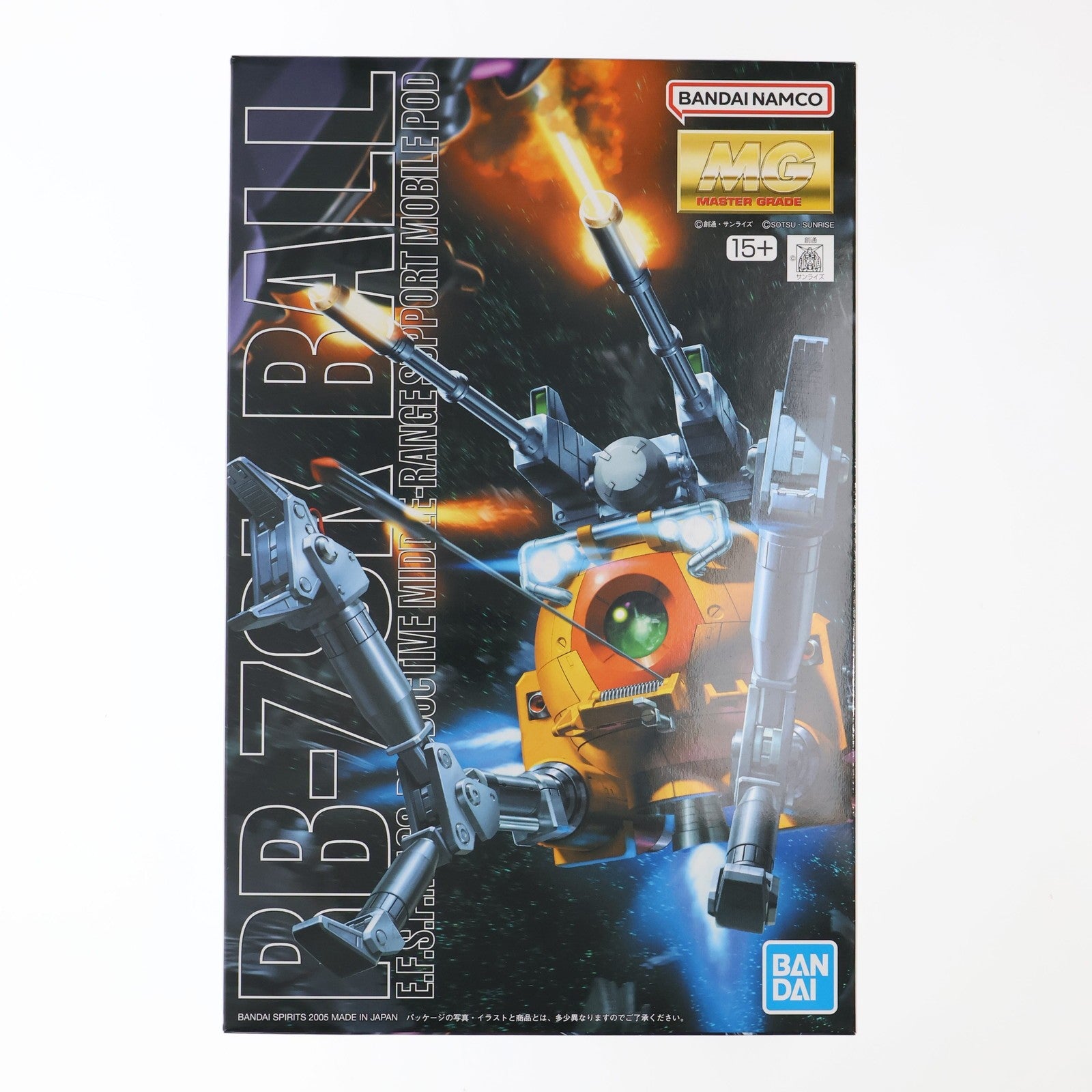 【中古即納】[PTM] (再販) MG 1/100 RB-79K ボール(第08MS小隊版) 機動戦士ガンダム 第08MS小隊 プラモデル(5069881) バンダイスピリッツ(20251029)