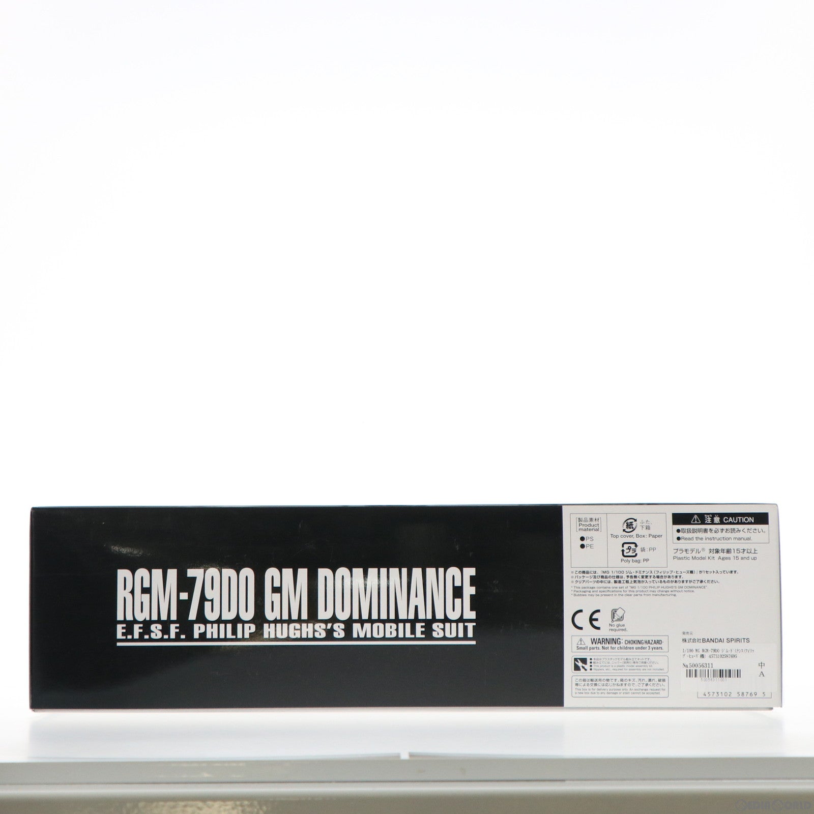 【中古即納】[PTM] プレミアムバンダイ限定 MG 1/100 RGM-79DO ジム・ドミナンス(フィリップ・ヒューズ機) 機動戦士ガンダム外伝 THE BLUE DESTINY(ザ ブルー ディスティニー) プラモデル(5058769) バンダイスピリッツ(20191016)