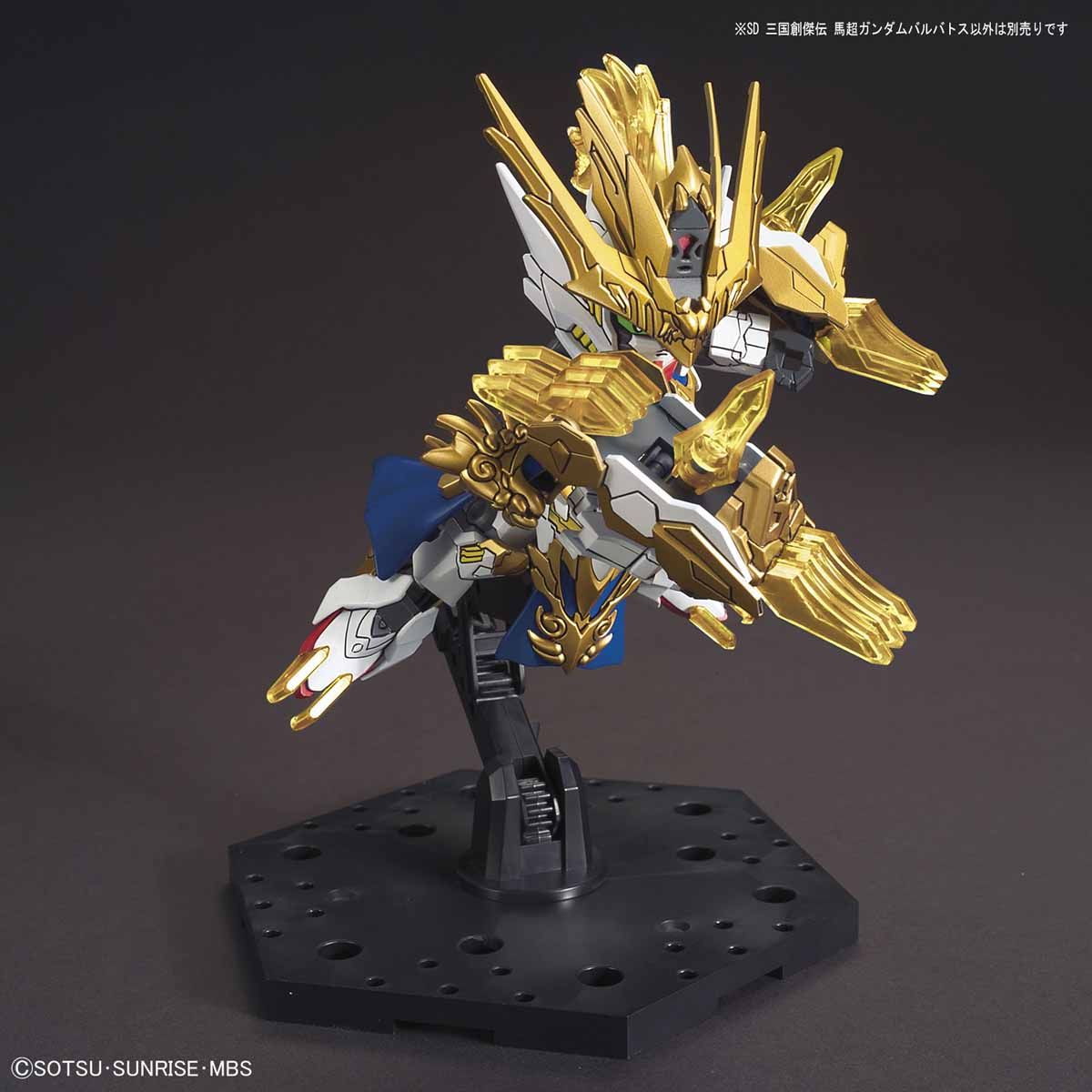 【中古即納】[PTM] (再販) 馬超ガンダムバルバトス(バチョウガンダムバルバトス) SDガンダムワールド 三国創傑伝 プラモデル(5057713) バンダイスピリッツ(20240928)