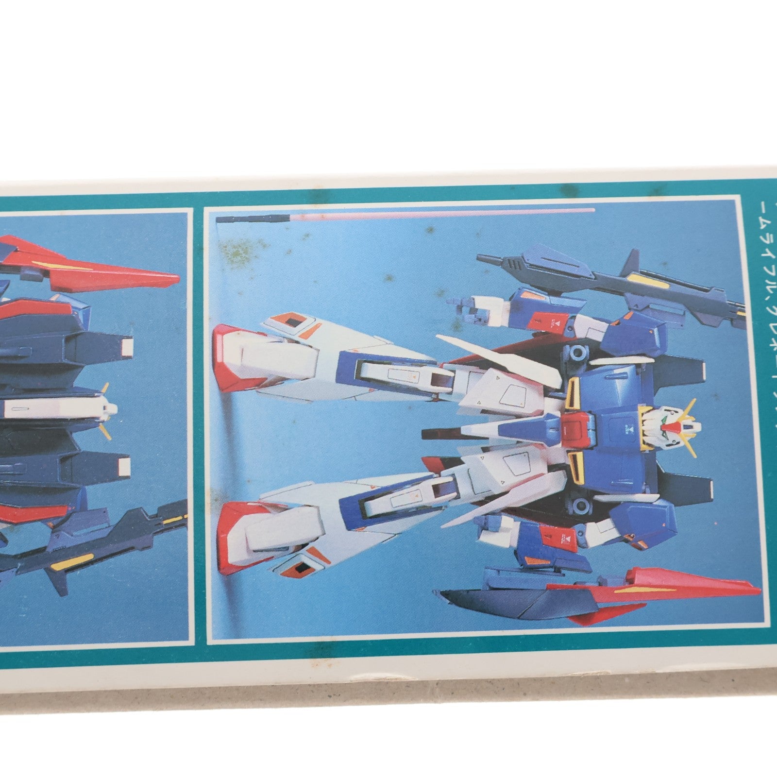 【中古即納】[PTM] 1/100 MSZ-006 ゼータガンダム シリーズ No.25 機動戦士Zガンダム プラモデル(0504923) バンダイ(19940101)