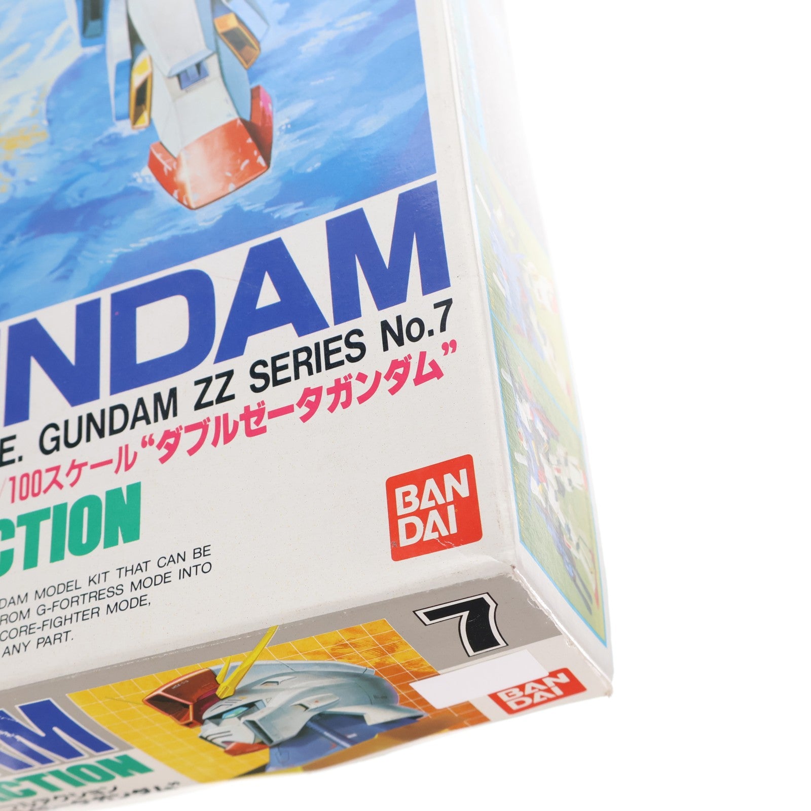 【中古即納】[PTM] 1/100 MSZ-010 ダブルゼータガンダム 機動戦士ガンダムZZ シリーズNo.7 プラモデル(0006609) バンダイ(20160930)