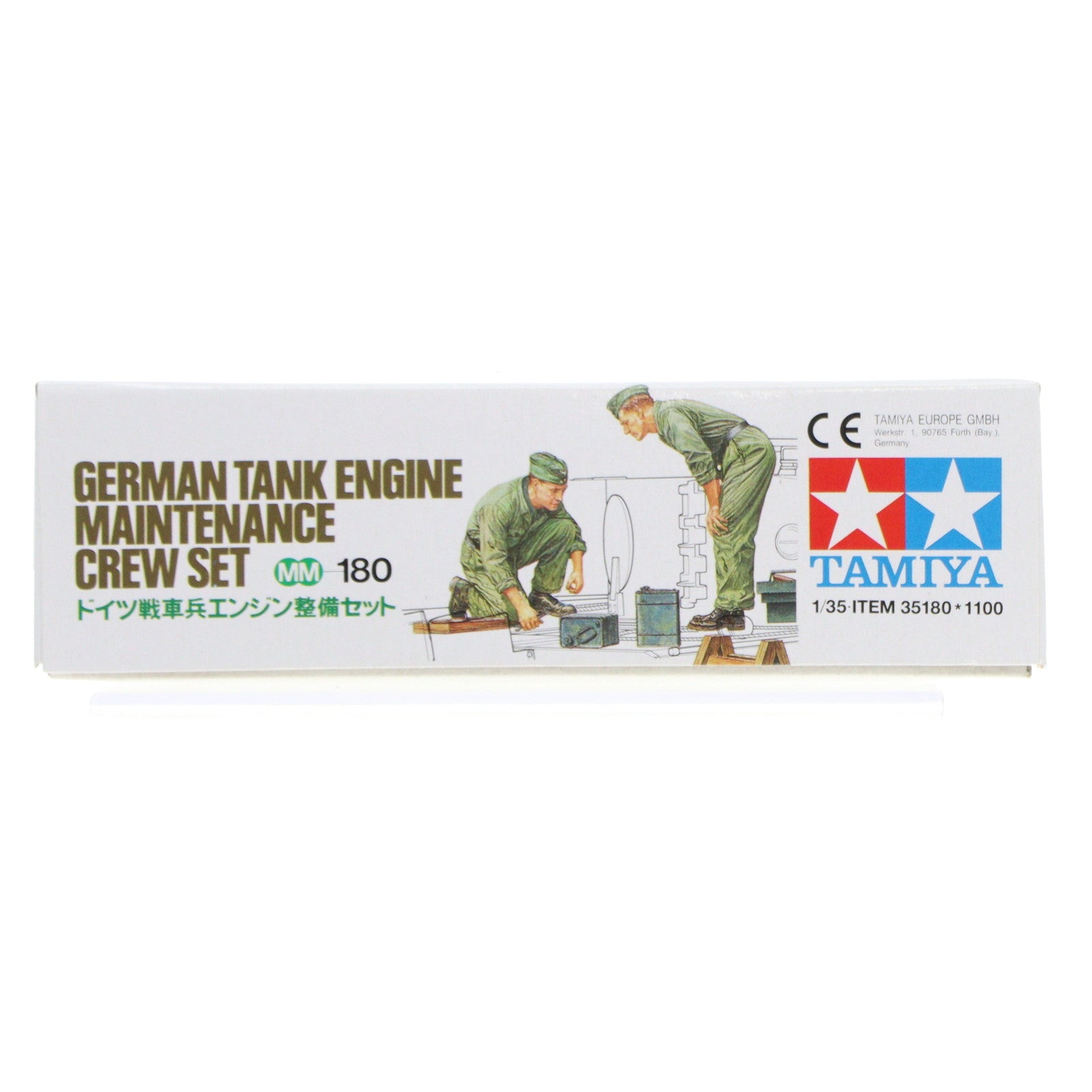 【中古即納】[PTM] ミリタリーミニチュアシリーズ No.180 1/35 MM ドイツ戦車兵 エンジン整備セット プラモデル(35180) タミヤ(19991231)
