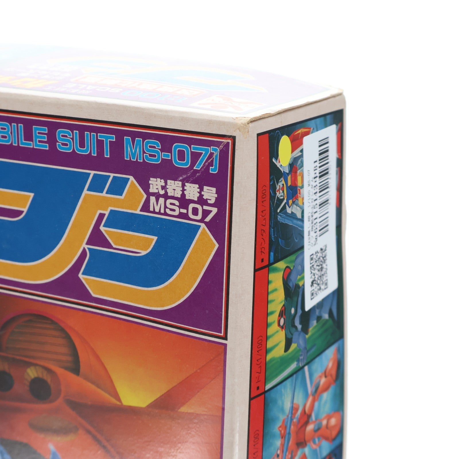 【中古即納】[PTM] (JAN無し版) 1/100 MS-07 グフ 機動戦士ガンダム プラモデル(36260) バンダイ(19991231)