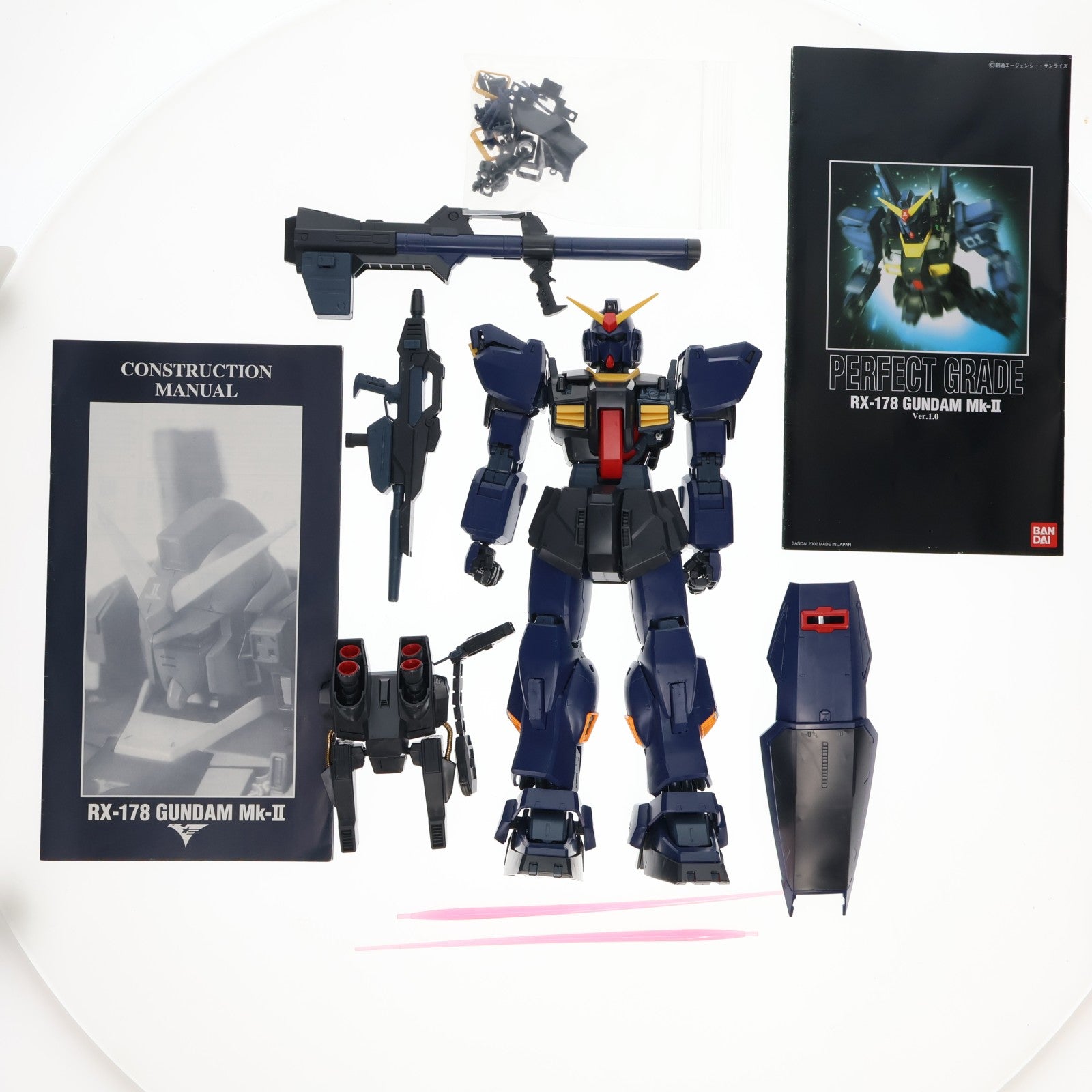 【中古即納】[PTM] PG 1/60 RX-178 ガンダムMk-II(ティターンズ) 機動戦士Zガンダム プラモデル(0112816) バンダイ(20060430)
