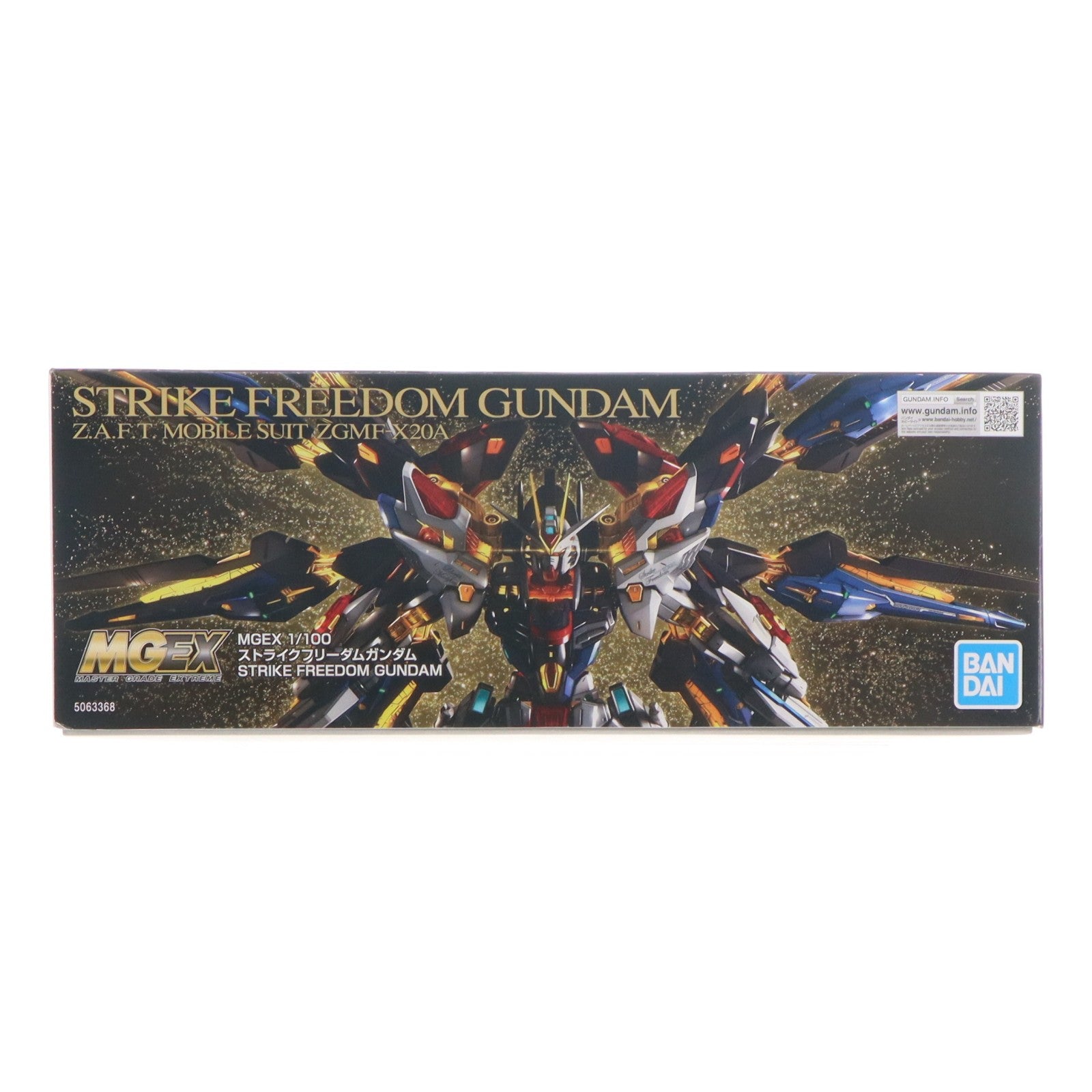 【中古即納】[PTM] (再販) MGEX 1/100 ストライクフリーダムガンダム 機動戦士ガンダムSEED DESTINY(シードデスティニー) プラモデル(5063368) バンダイスピリッツ(20250716)