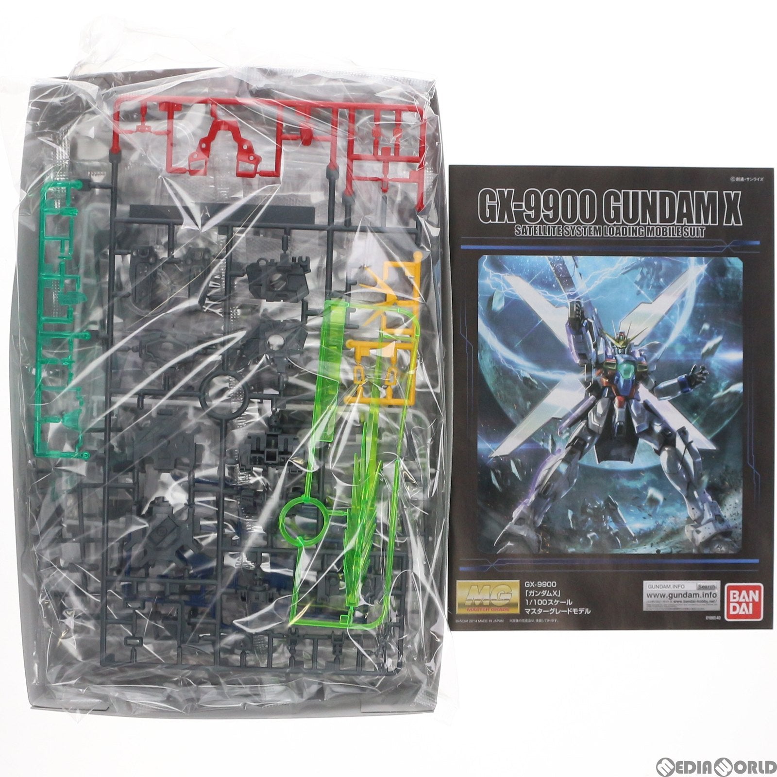 【中古即納】[PTM] MG 1/100 GX-9900 ガンダムX 機動新世紀ガンダムX プラモデル(5063149) バンダイスピリッツ(20211224)
