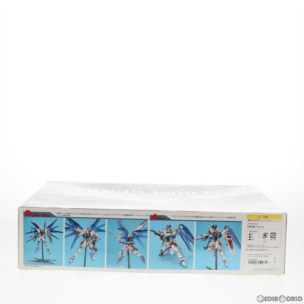 【中古即納】[PTM] MG 1/100 ZGMF-X10A フリーダムガンダム エクストラフィニッシュバージョン 機動戦士ガンダムSEED(シード) プラモデル(0138527) バンダイ(20050930)