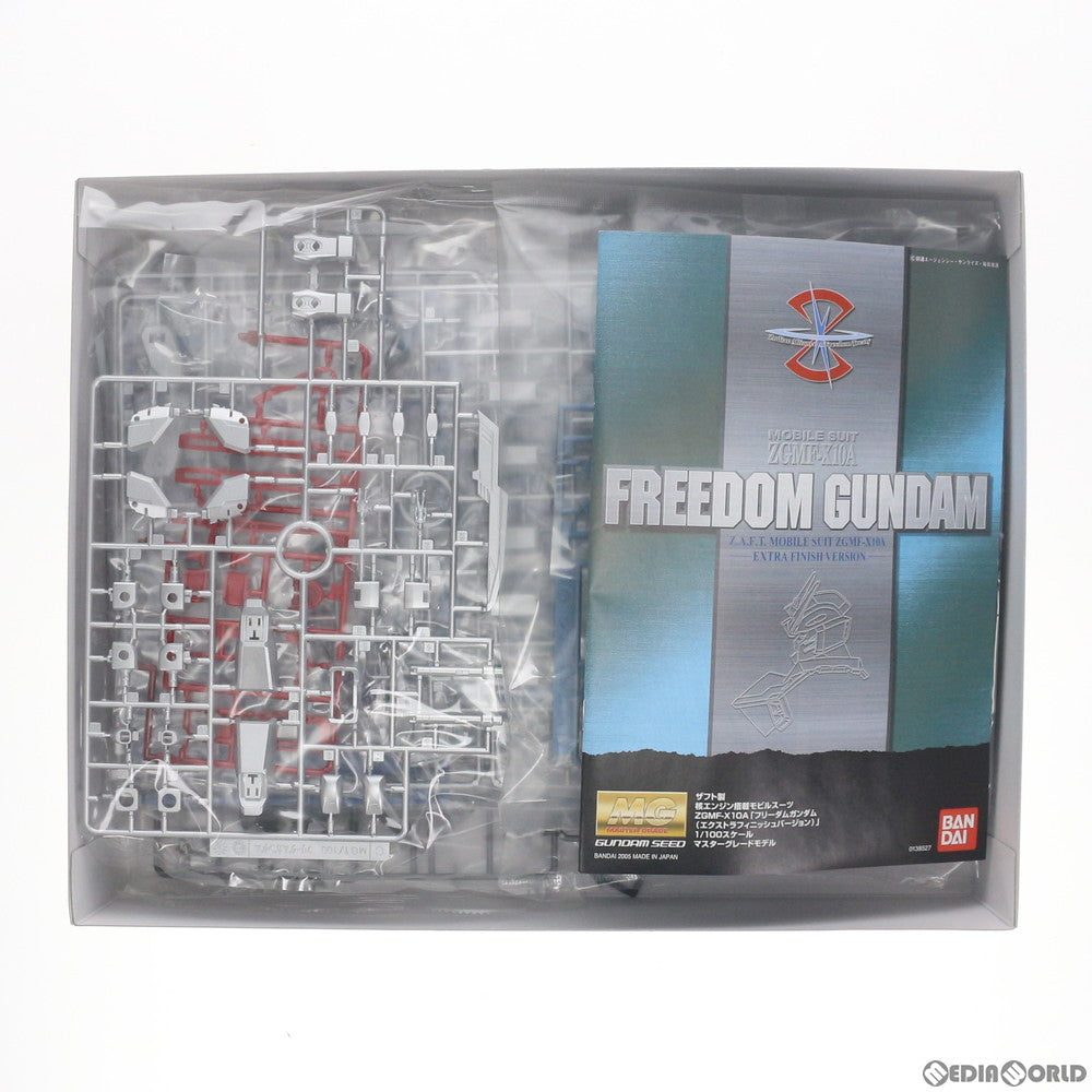 【中古即納】[PTM] MG 1/100 ZGMF-X10A フリーダムガンダム エクストラフィニッシュバージョン 機動戦士ガンダムSEED(シード) プラモデル(0138527) バンダイ(20050930)
