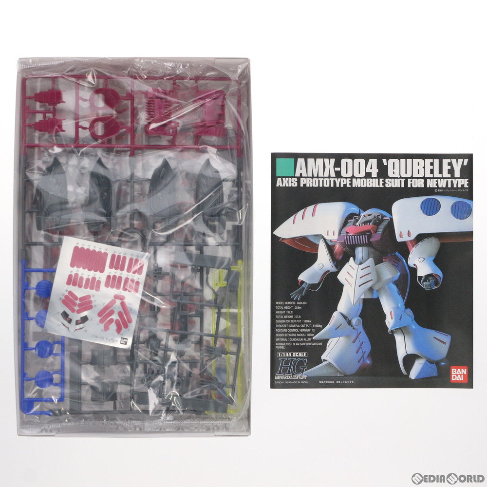 【中古即納】[PTM] HGUC 1/144 AMX-004 キュベレイ 機動戦士Zガンダム プラモデル バンダイ(20090831)
