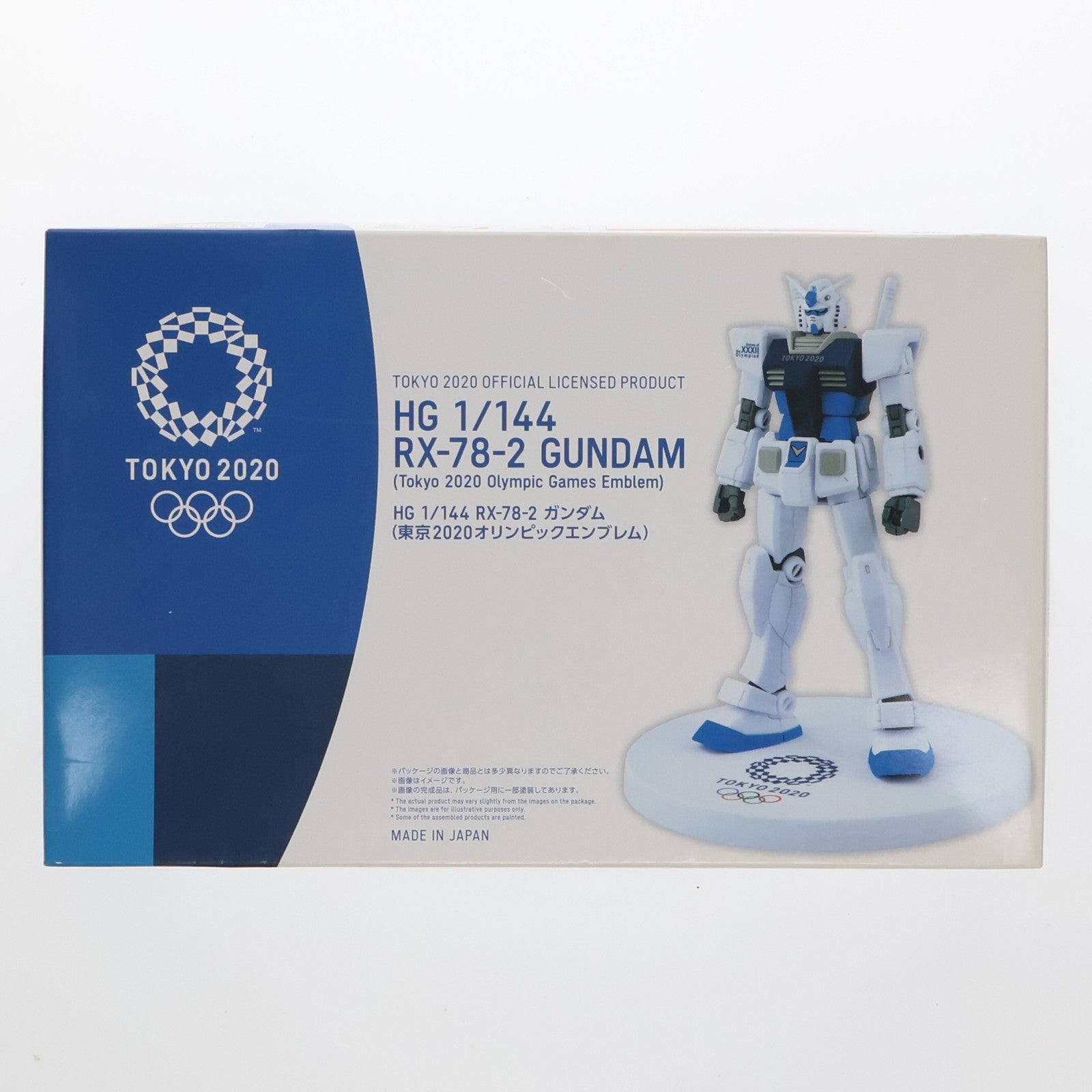 【中古即納】[PTM] HG 1/144 RX-78-2 ガンダム(東京2020オリンピックエンブレム) 機動戦士ガンダム プラモデル(5060449) バンダイスピリッツ(20200606)