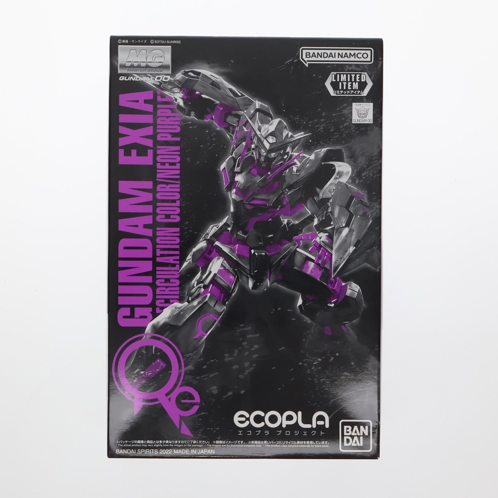 【中古即納】[PTM] イベント限定 MG 1/100 GN-001 ガンダムエクシア(リサーキュレーションカラー/ネオンパープル) 機動戦士ガンダム00(ダブルオー) プラモデル(5064203) バンダイスピリッツ(20220630)