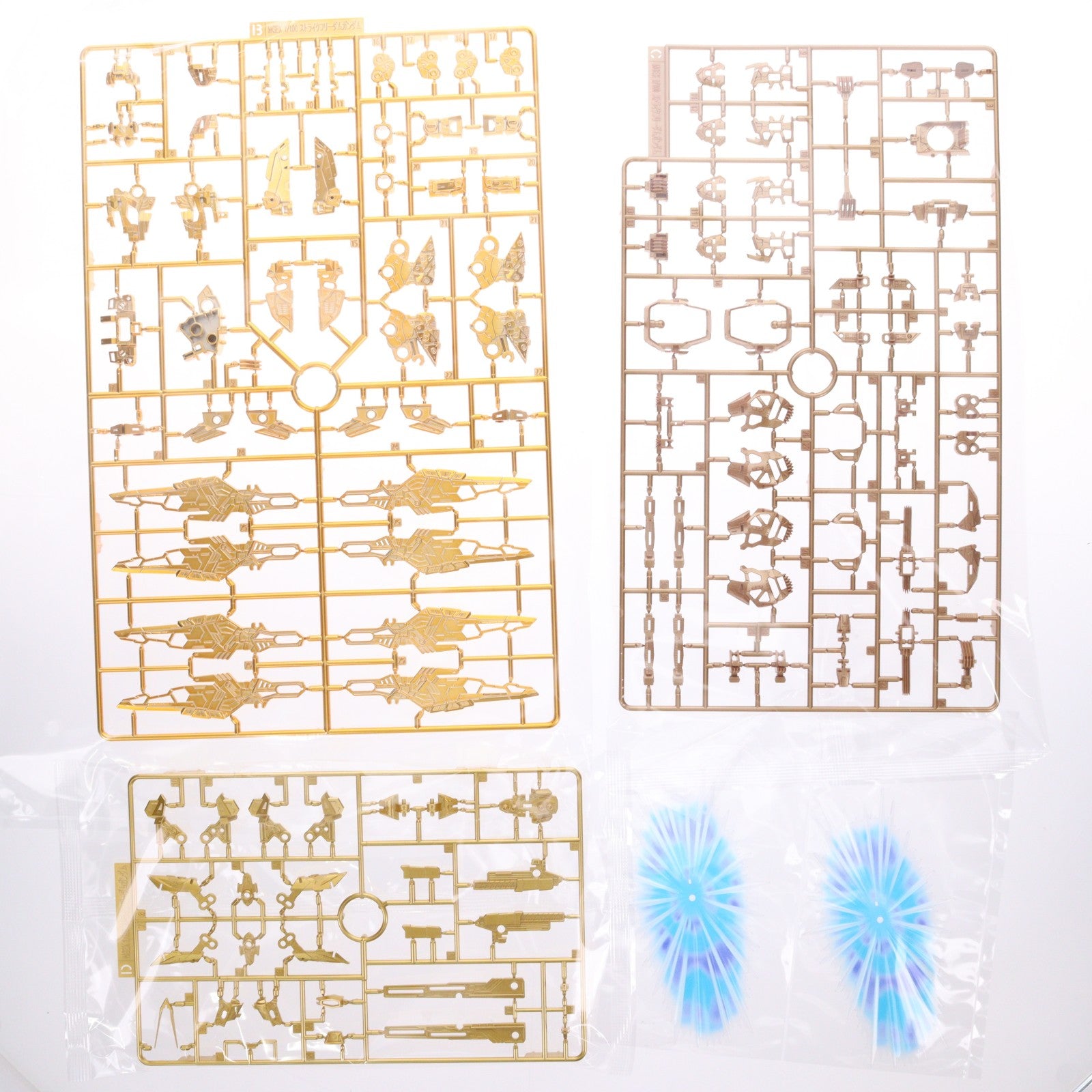 【中古即納】[PTM] (再販) MGEX 1/100 ストライクフリーダムガンダム 機動戦士ガンダムSEED DESTINY(シードデスティニー) プラモデル(5063368) バンダイスピリッツ(20250716)