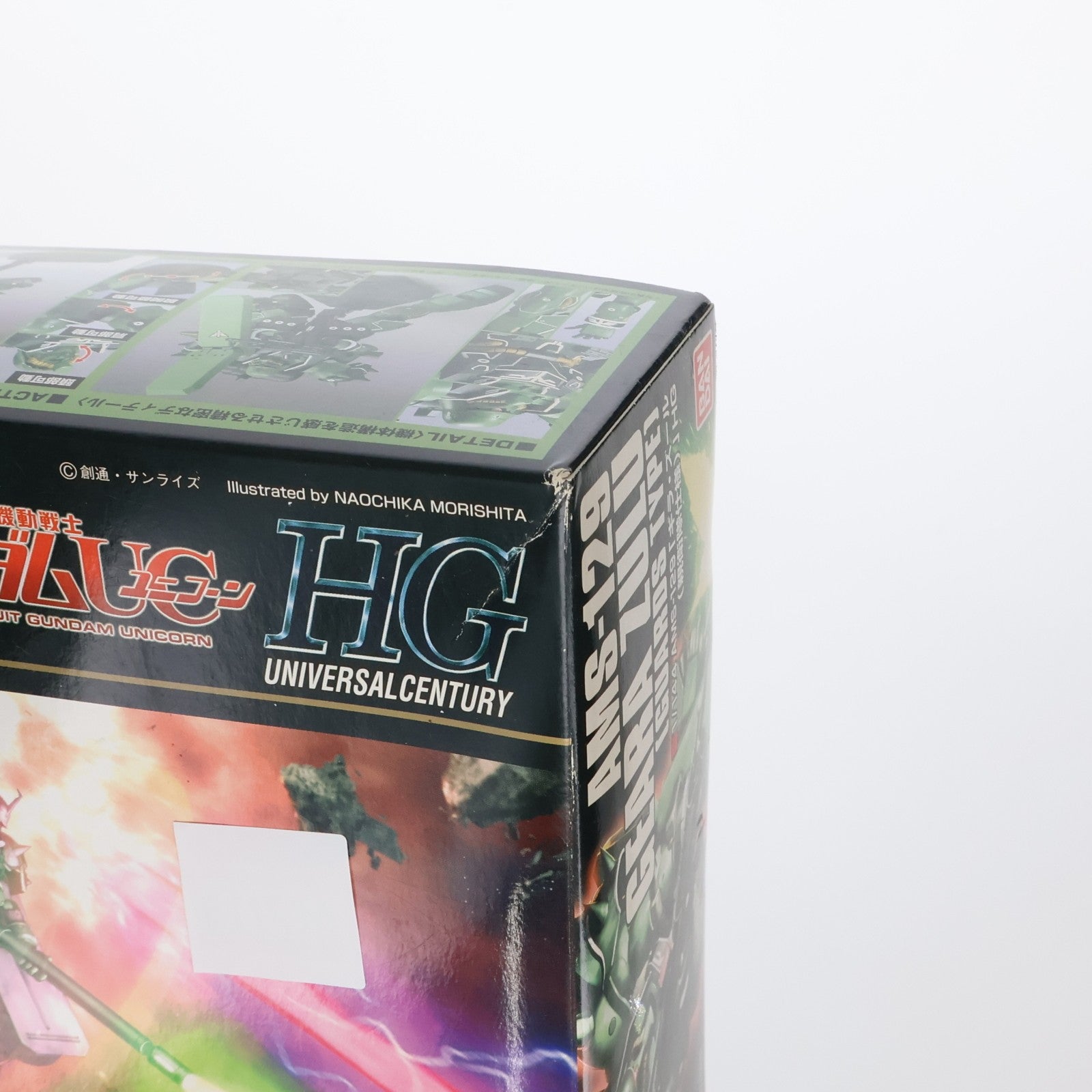 【中古即納】[PTM] HGUC 1/144 AMS-129 ギラ・ズール(親衛隊仕様) 機動戦士ガンダムUC(ユニコーン) プラモデル(0167088) バンダイ(20180316)