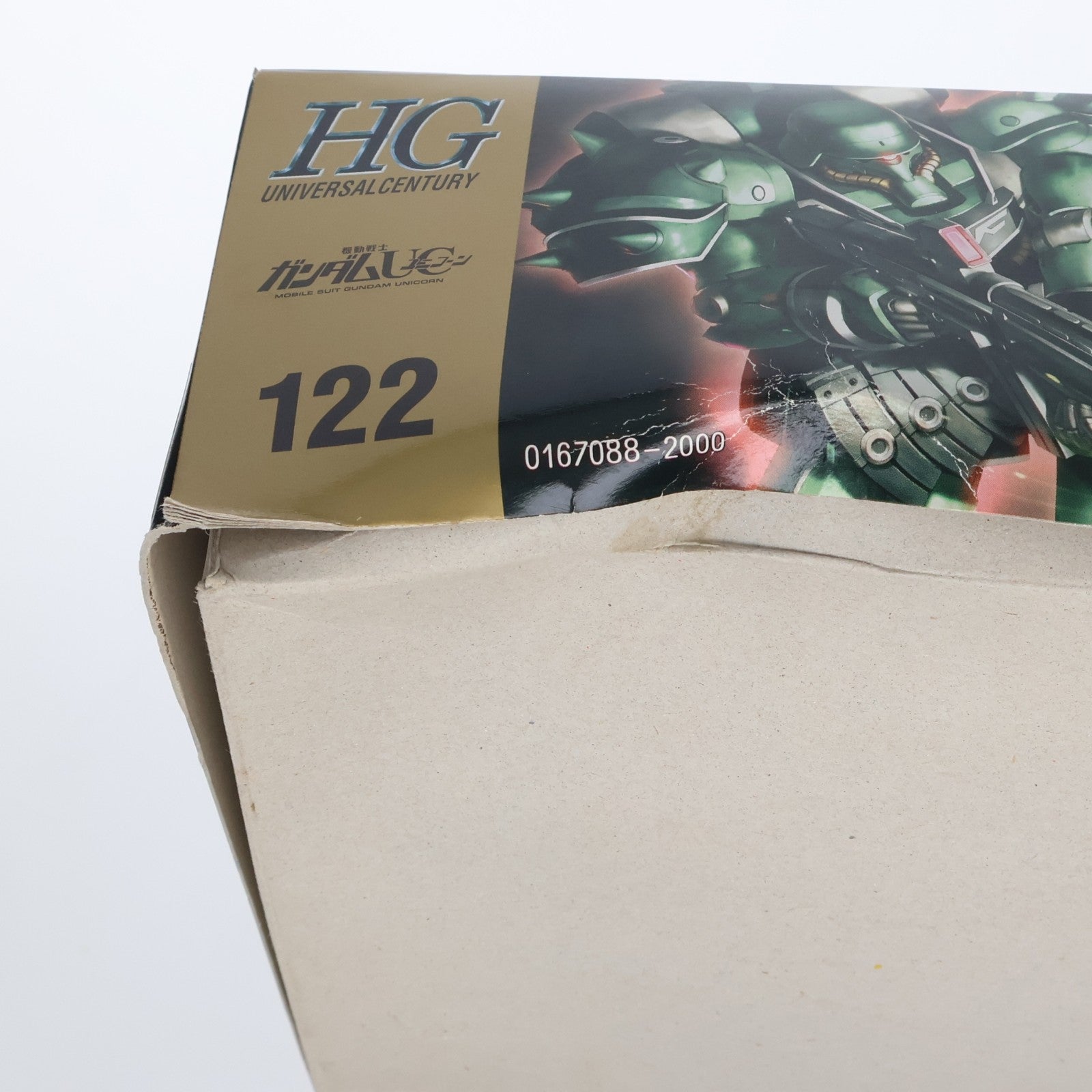 【中古即納】[PTM] HGUC 1/144 AMS-129 ギラ・ズール(親衛隊仕様) 機動戦士ガンダムUC(ユニコーン) プラモデル(0167088) バンダイ(20180316)