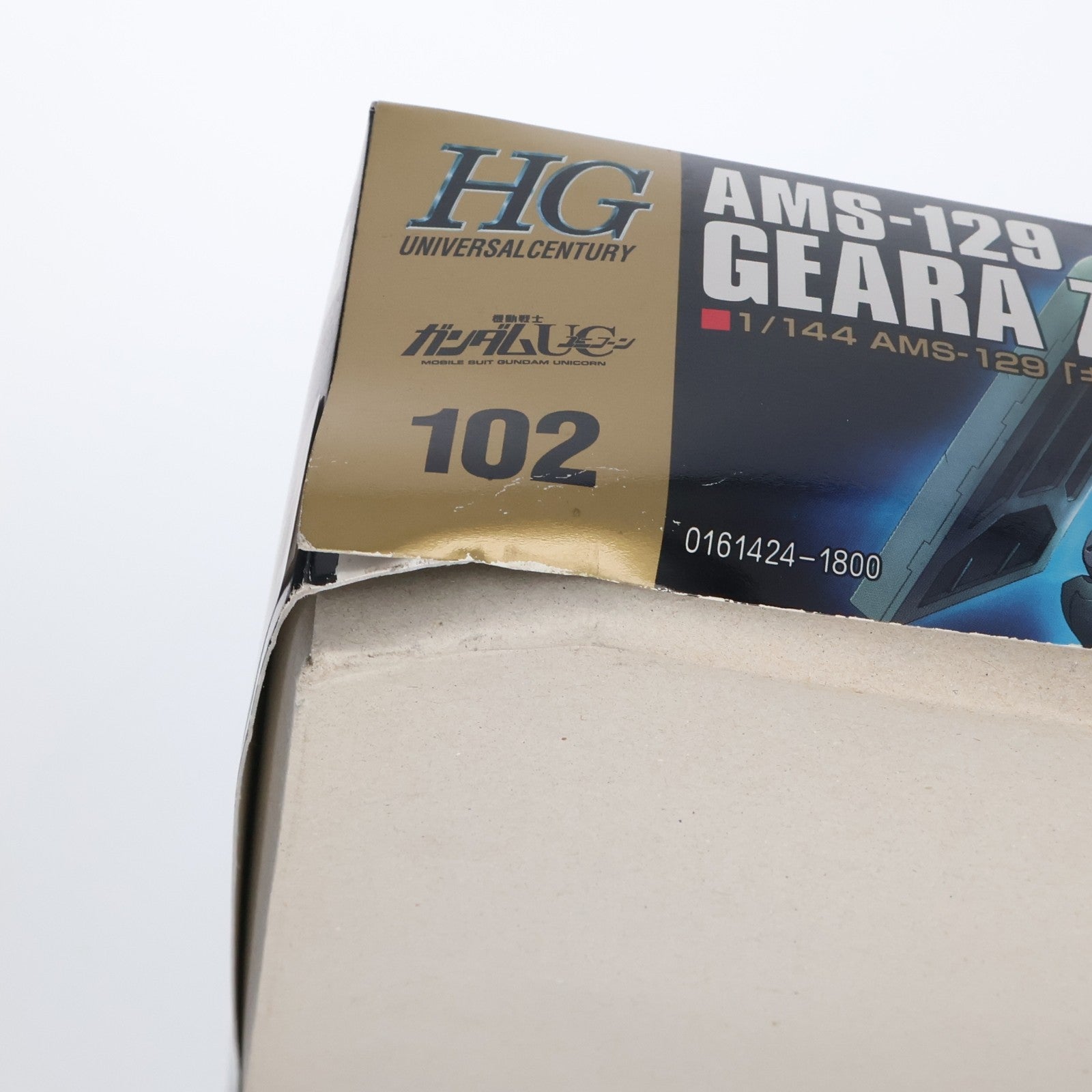 【中古即納】[PTM] HGUC 1/144 ギラ・ズール 機動戦士ガンダムUC(ユニコーン) プラモデル(0161424) バンダイ(20180316)