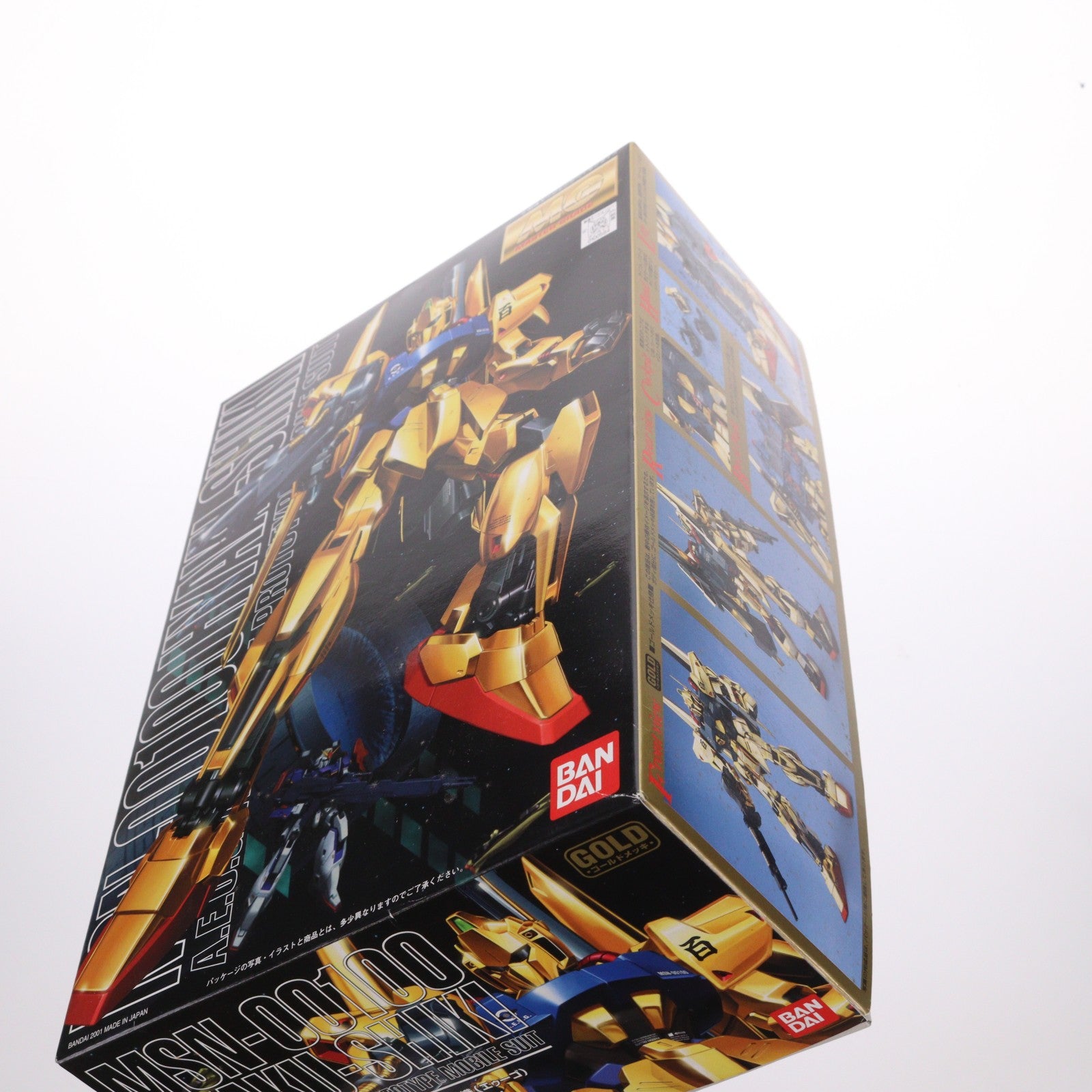 【中古即納】[PTM] MG 1/100 MSN-00100 百式 機動戦士Zガンダム プラモデル(0100584) バンダイ(20061011)
