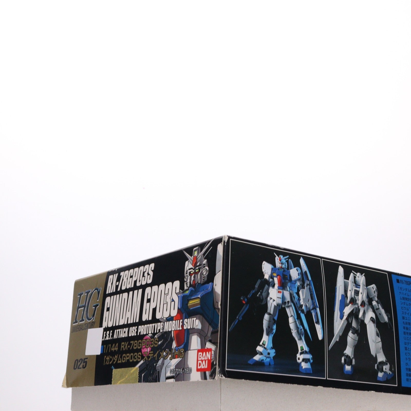 【中古即納】[PTM] HGUC 1/144 RX-78GP03S ガンダム GP03S ステイメン 機動戦士ガンダム0083 STARDUST MEMORY(スターダストメモリー) プラモデル バンダイ(20011231)