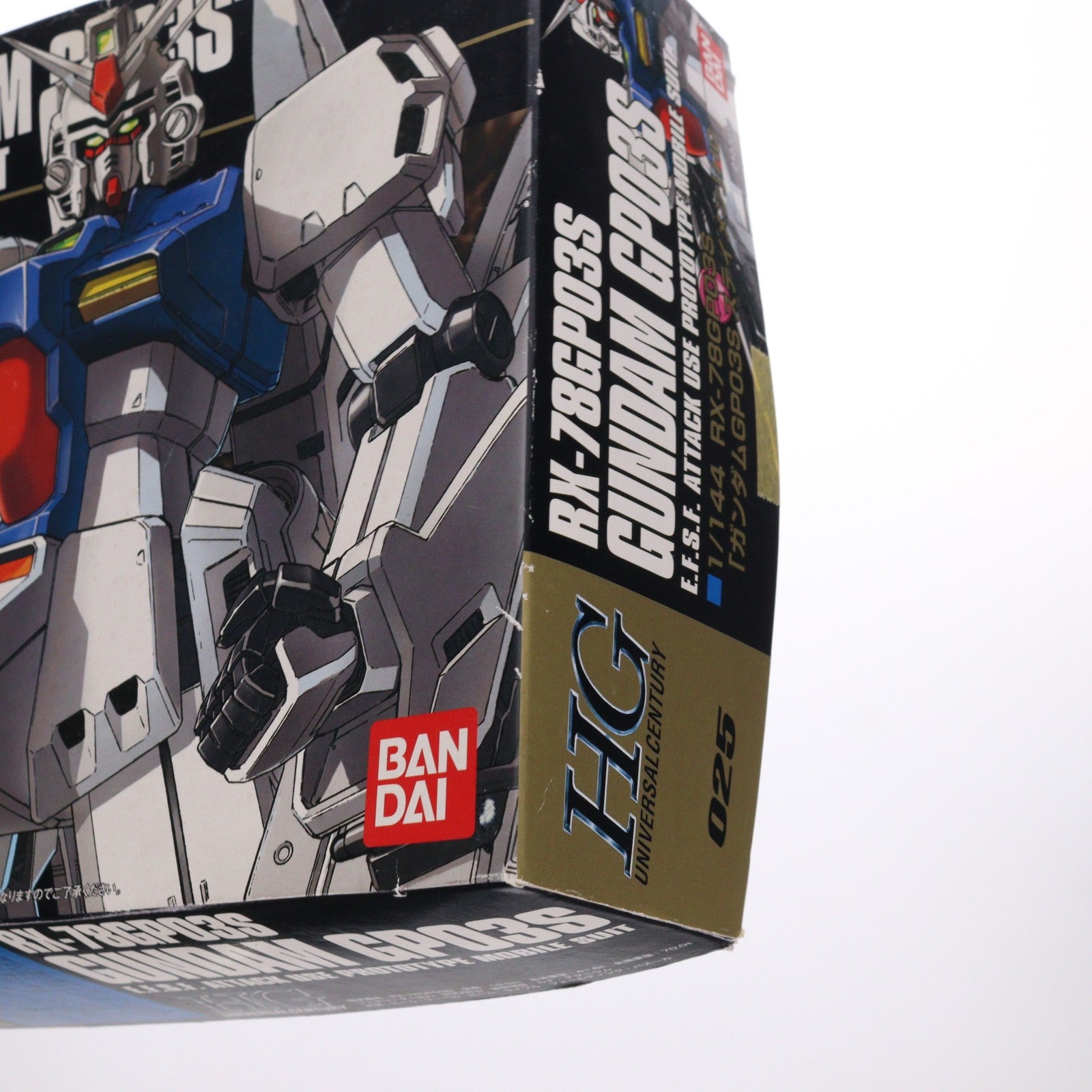 【中古即納】[PTM] HGUC 1/144 RX-78GP03S ガンダム GP03S ステイメン 機動戦士ガンダム0083 STARDUST MEMORY(スターダストメモリー) プラモデル バンダイ(20011231)