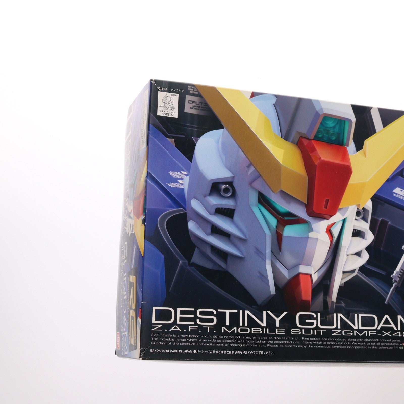 【中古即納】[PTM] RG 1/144 ZGMF-X42S デスティニーガンダム 機動戦士ガンダムSEED DESTINY(シード デスティニー) プラモデル(0181595) バンダイ(20130427)