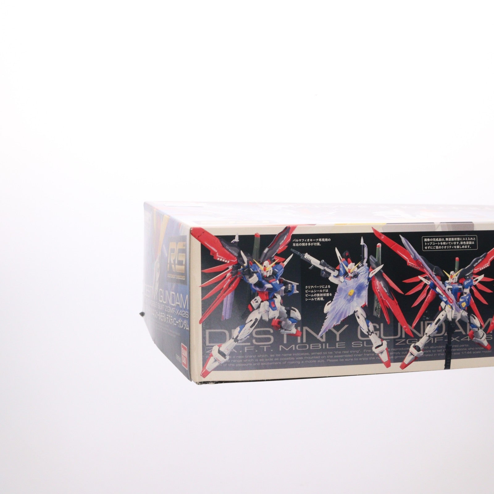 【中古即納】[PTM] RG 1/144 ZGMF-X42S デスティニーガンダム 機動戦士ガンダムSEED DESTINY(シード デスティニー) プラモデル(0181595) バンダイ(20130427)