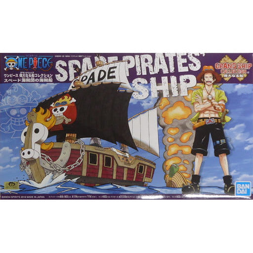 【中古即納】[PTM] (再販) スペード海賊団の海賊船 ONE PIECE(ワンピース) 偉大なる船コレクション プラモデル バンダイスピリッツ(20240724)