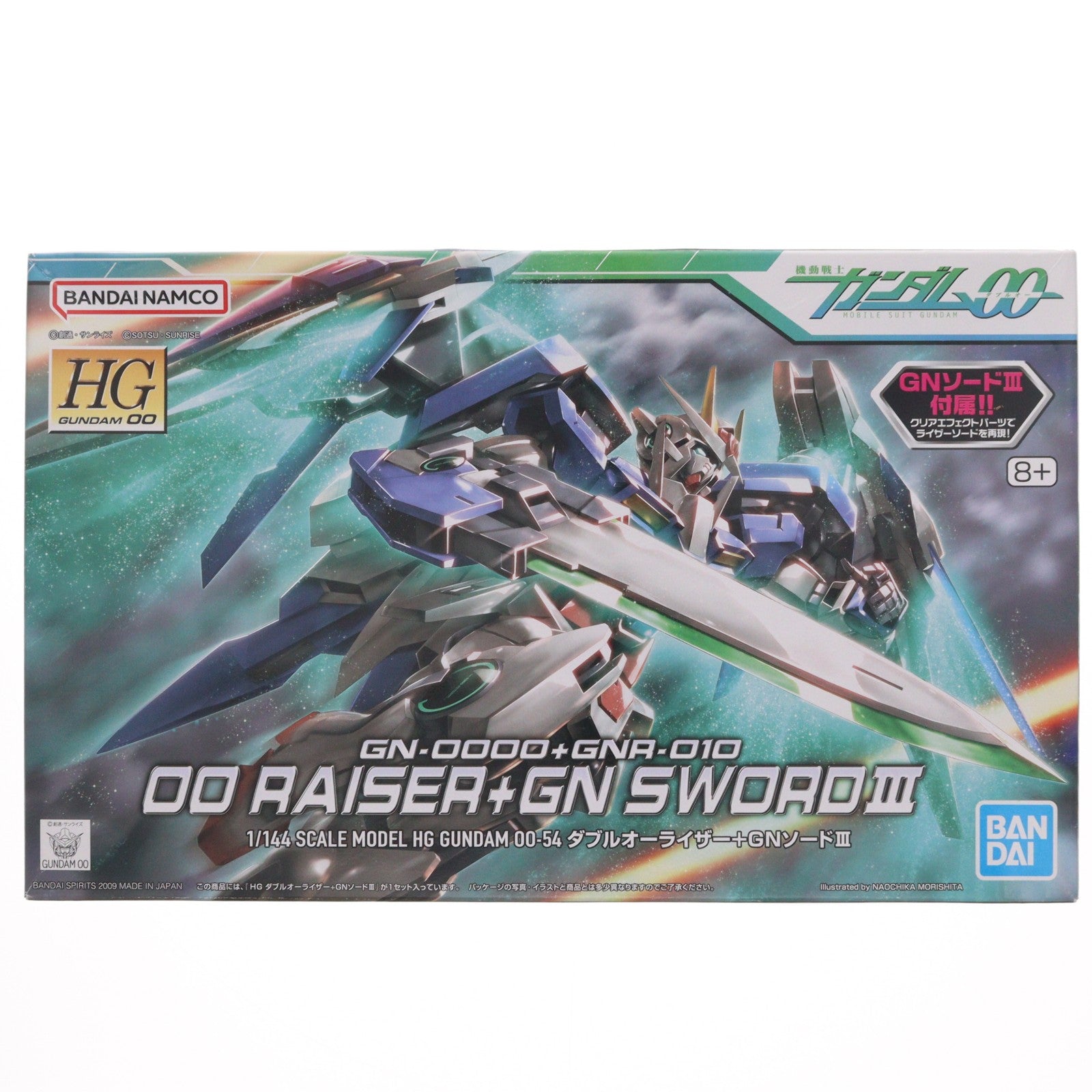 【中古即納】[PTM] (再販) HG 1/144 GN-0000+GNR-010 ダブルオーライザー+GNソードIII 機動戦士ガンダム00(ダブルオー) プラモデル バンダイスピリッツ(20241130)