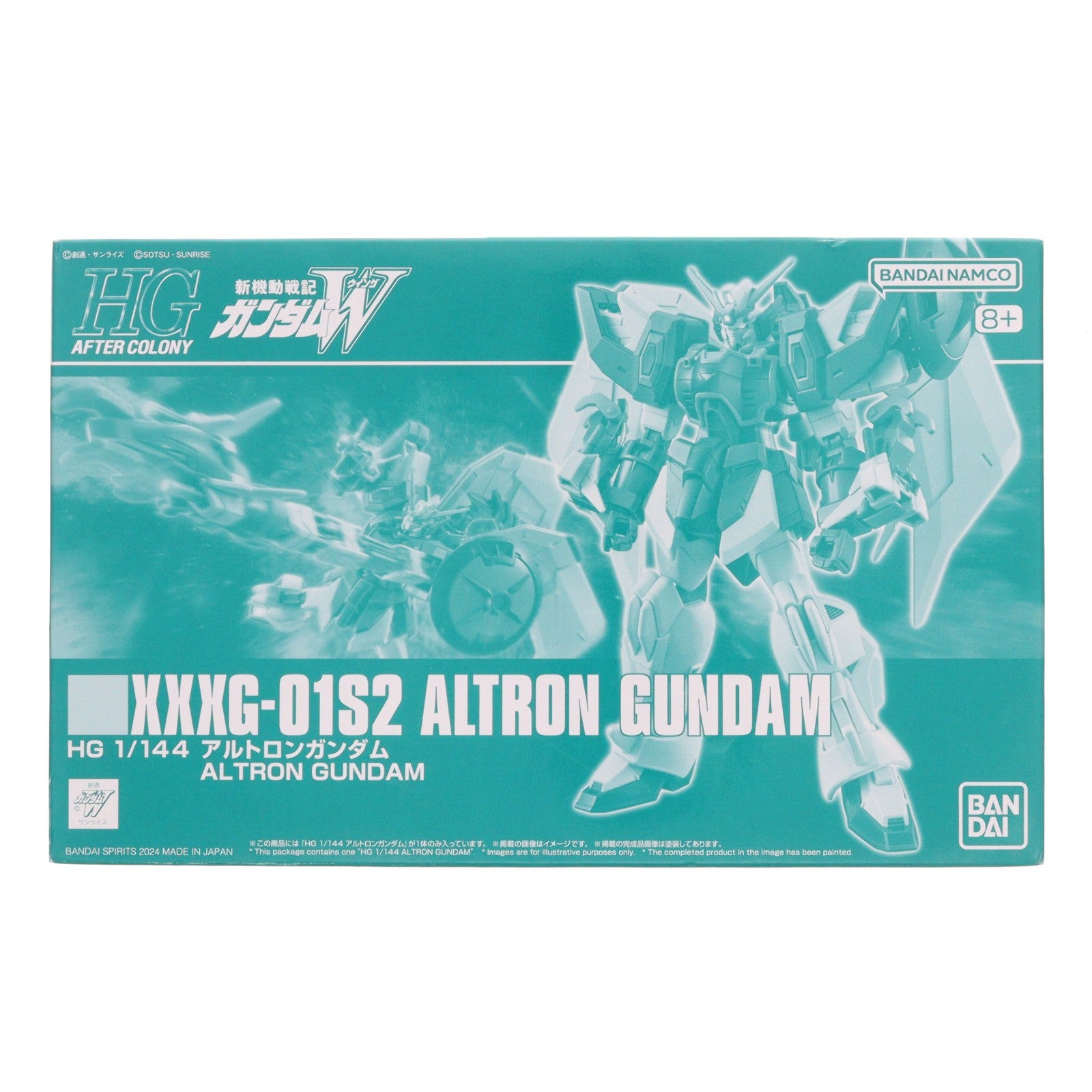 【中古即納】[PTM] プレミアムバンダイ限定 HG 1/144 XXXG-01S2 アルトロンガンダム 新機動戦記ガンダムW(ウイング) プラモデル(5066917) バンダイスピリッツ(20241031)