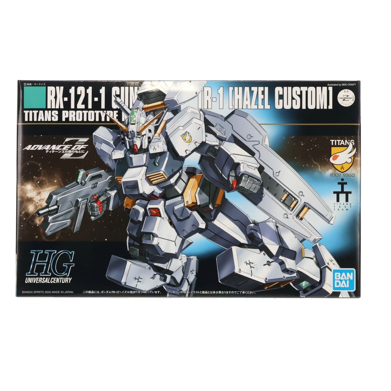 【中古即納】[PTM] HGUC 1/144 RX-121-1 ガンダム TR-1(ヘイズル改) 機動戦士Zガンダム外伝 ADVANCE OF Z ～ティターンズの旗のもとに～ プラモデル(5055608) バンダイスピリッツ(20220927)