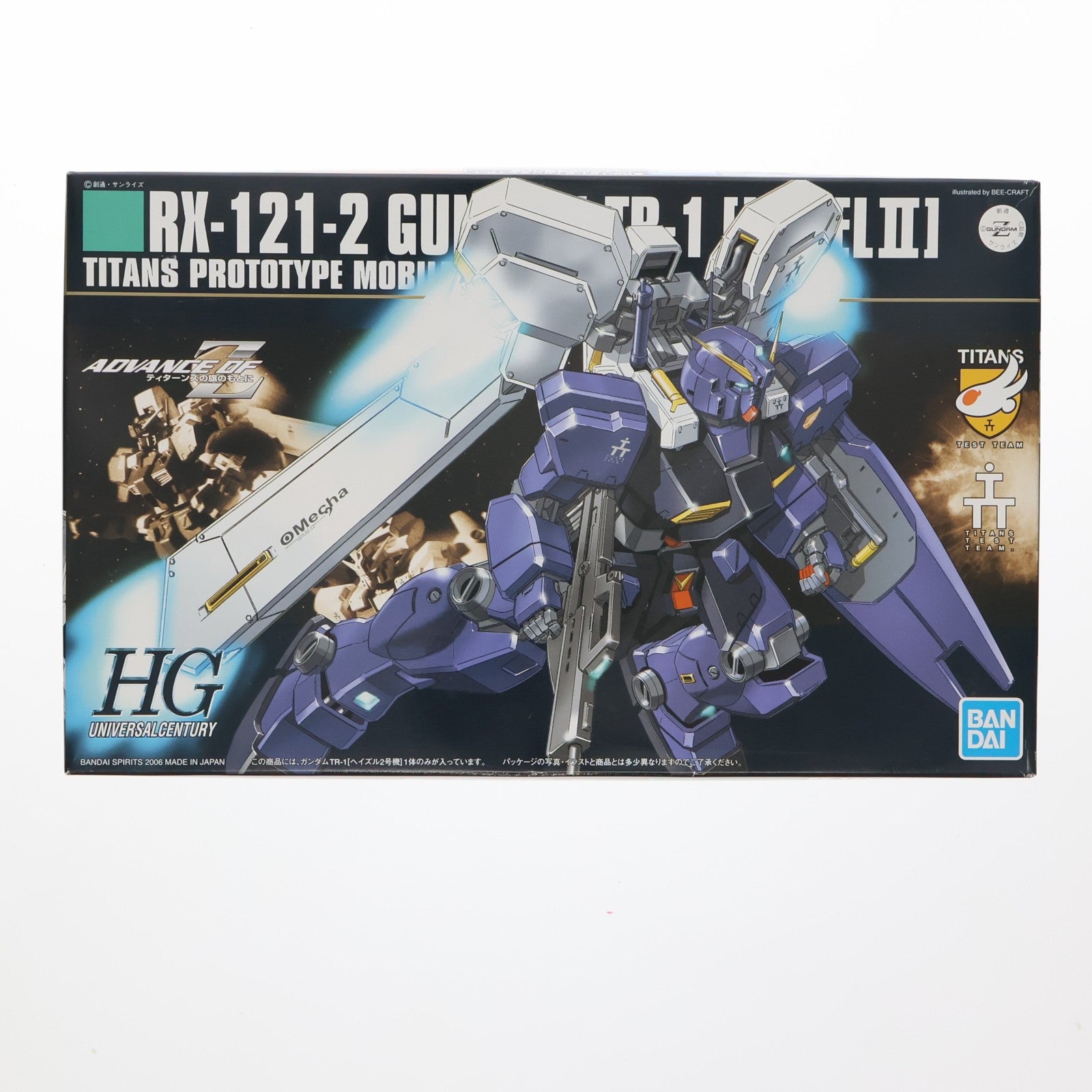 【中古即納】[PTM] HGUC 1/144 RX-121 ガンダムTR-1(ヘイズル2号機) 機動戦士Zガンダム外伝 ADVANCE OF Z ～ティターンズの旗のもとに～ プラモデル(5060396) バンダイスピリッツ(20220927)