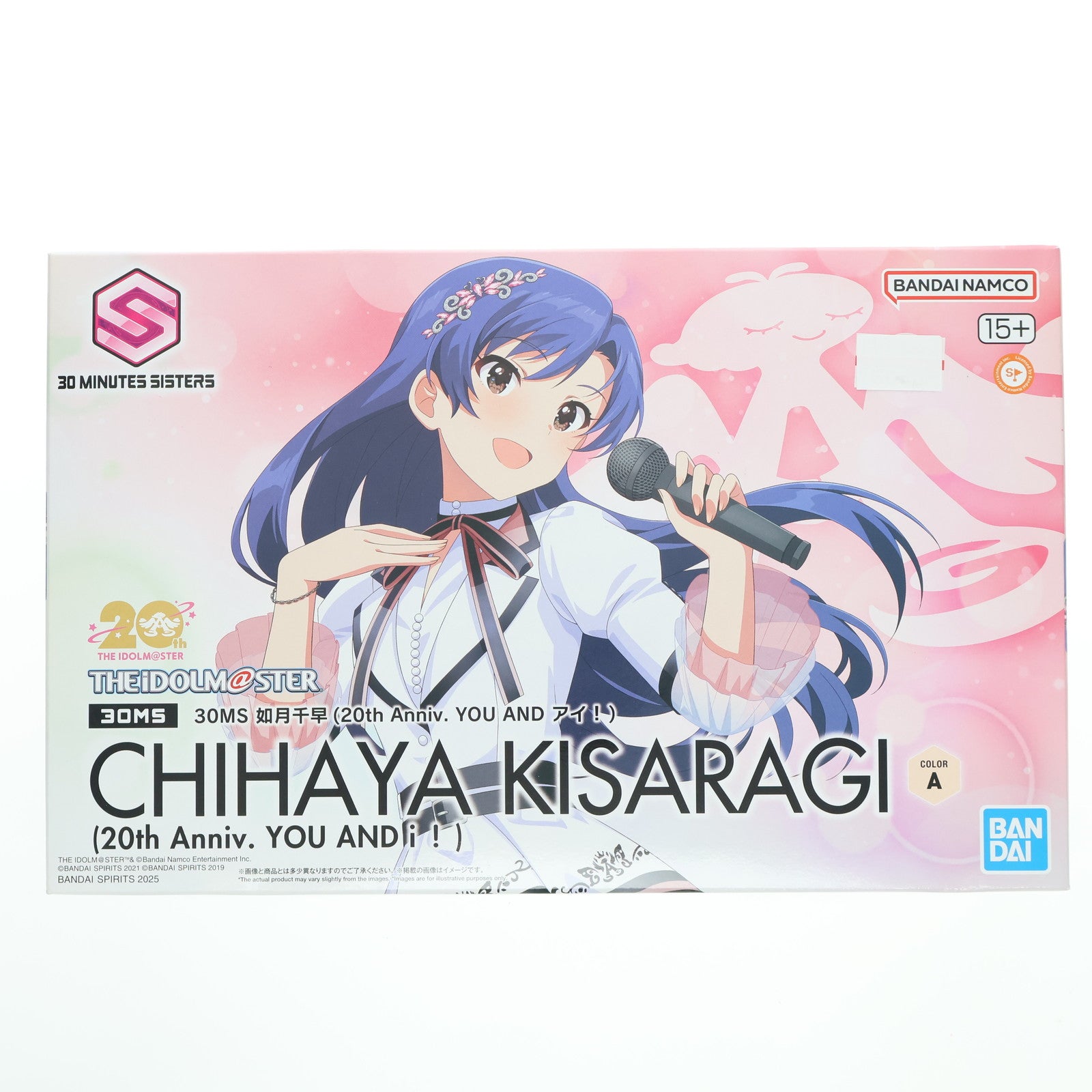 【中古即納】[PTM] 30MS 如月千早(きさらぎちはや)(20th Anniv. YOU AND アイ!) アイドルマスター 30 MINUTES SISTERS(サーティミニッツシスターズ) プラモデル(5068848) バンダイスピリッツ(20250808)