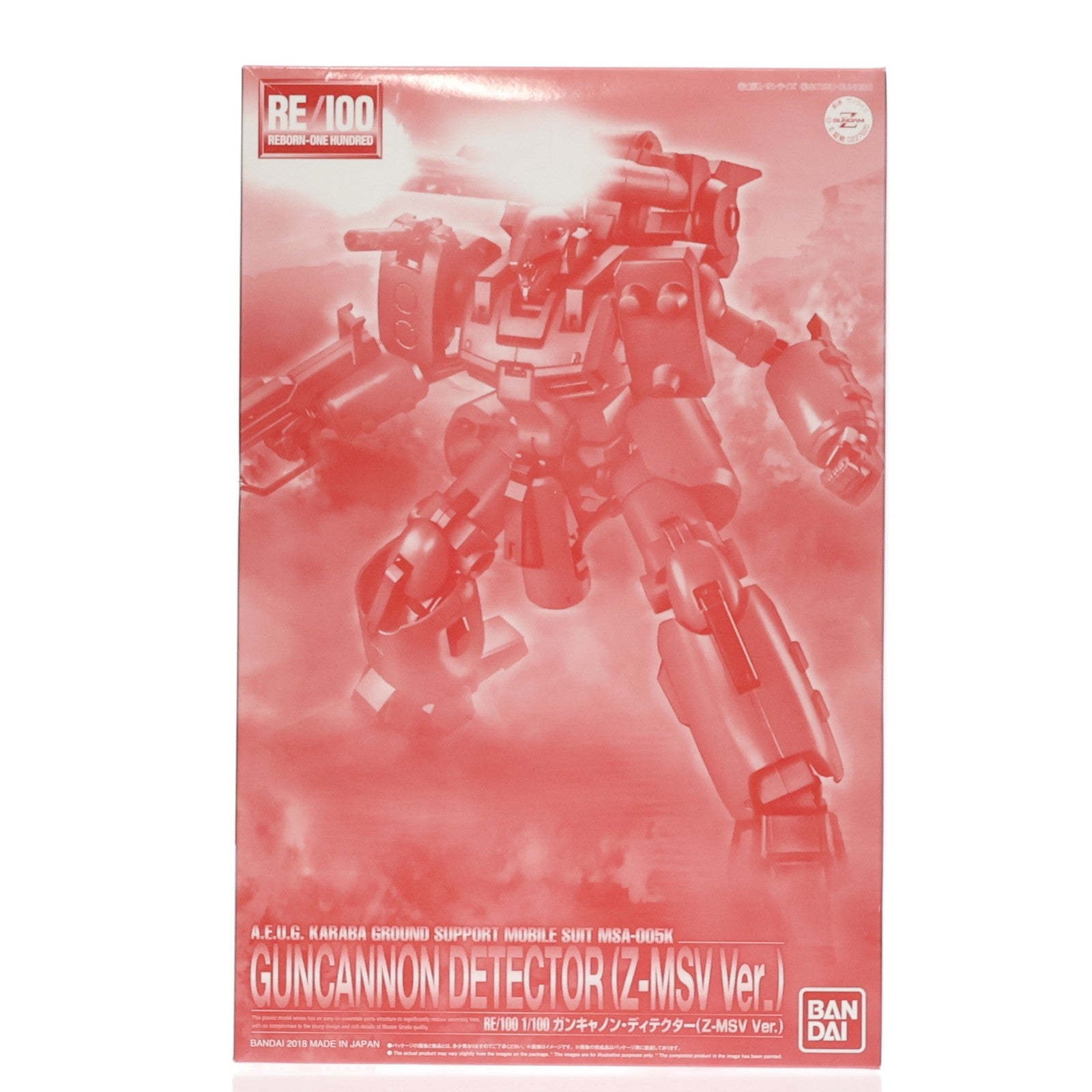 【中古即納】[PTM] プレミアムバンダイ限定 RE/100 1/100 MSA-005K ガンキャノン・ディテクター(Z-MSV Ver.) 機動戦士Zガンダム MSV プラモデル(0227620) バンダイ(20180430)