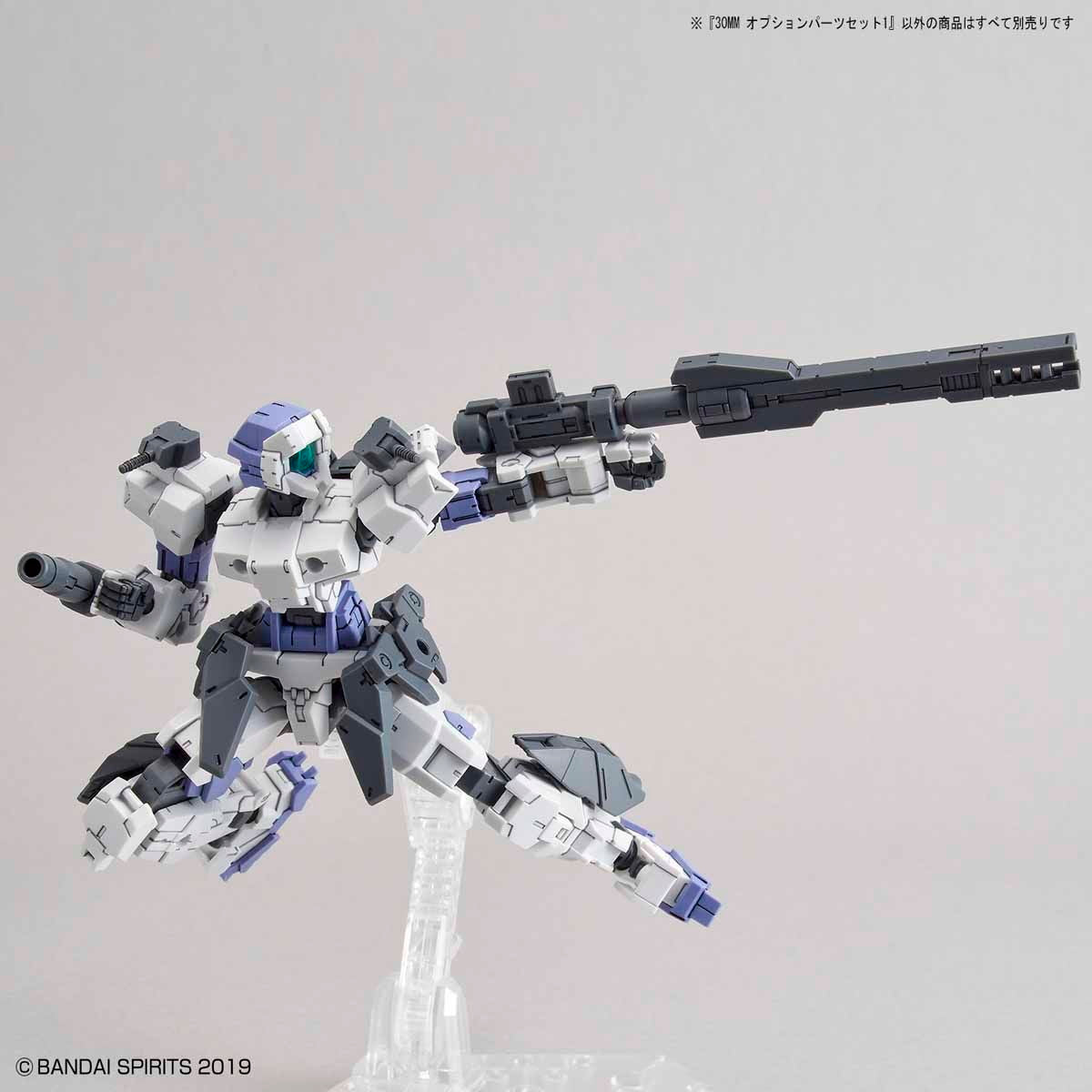 【中古即納】[PTM] (再販) 30MM 1/144 オプションパーツセット 1 30 MINUTES MISSIONS(サーティミニッツミッションズ) プラモデル用アクセサリ(5059013) バンダイスピリッツ(20241130)