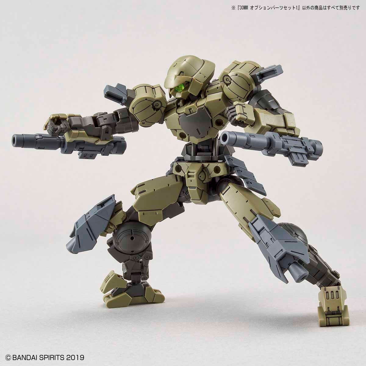 【中古即納】[PTM] (再販) 30MM 1/144 オプションパーツセット 1 30 MINUTES MISSIONS(サーティミニッツミッションズ) プラモデル用アクセサリ(5059013) バンダイスピリッツ(20241130)