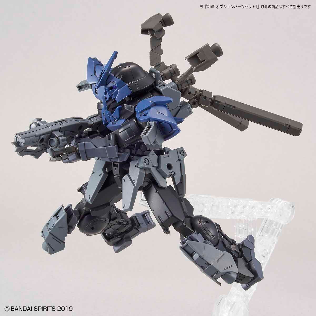 【中古即納】[PTM] (再販) 30MM 1/144 オプションパーツセット 1 30 MINUTES MISSIONS(サーティミニッツミッションズ) プラモデル用アクセサリ(5059013) バンダイスピリッツ(20241130)