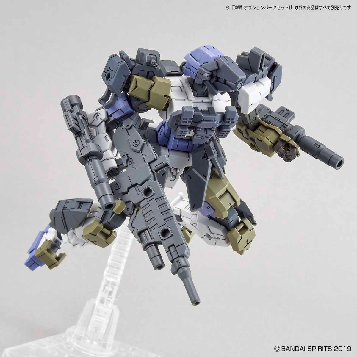 【中古即納】[PTM] (再販) 30MM 1/144 オプションパーツセット 1 30 MINUTES MISSIONS(サーティミニッツミッションズ) プラモデル用アクセサリ(5059013) バンダイスピリッツ(20241130)