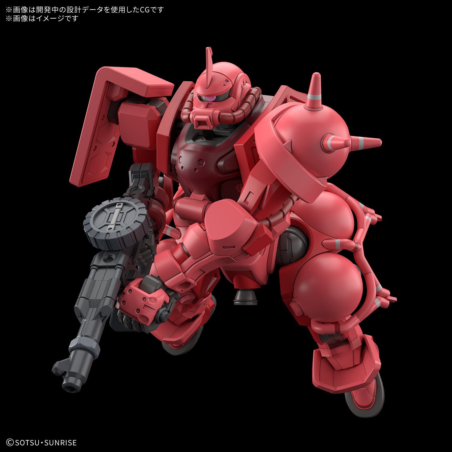 【中古即納】[PTM] HG 1/144 シャア専用ザク(GQ) 機動戦士Gundam GQuuuuuuX(ガンダム ジークアクス) プラモデル(5069190) バンダイスピリッツ(20251206)