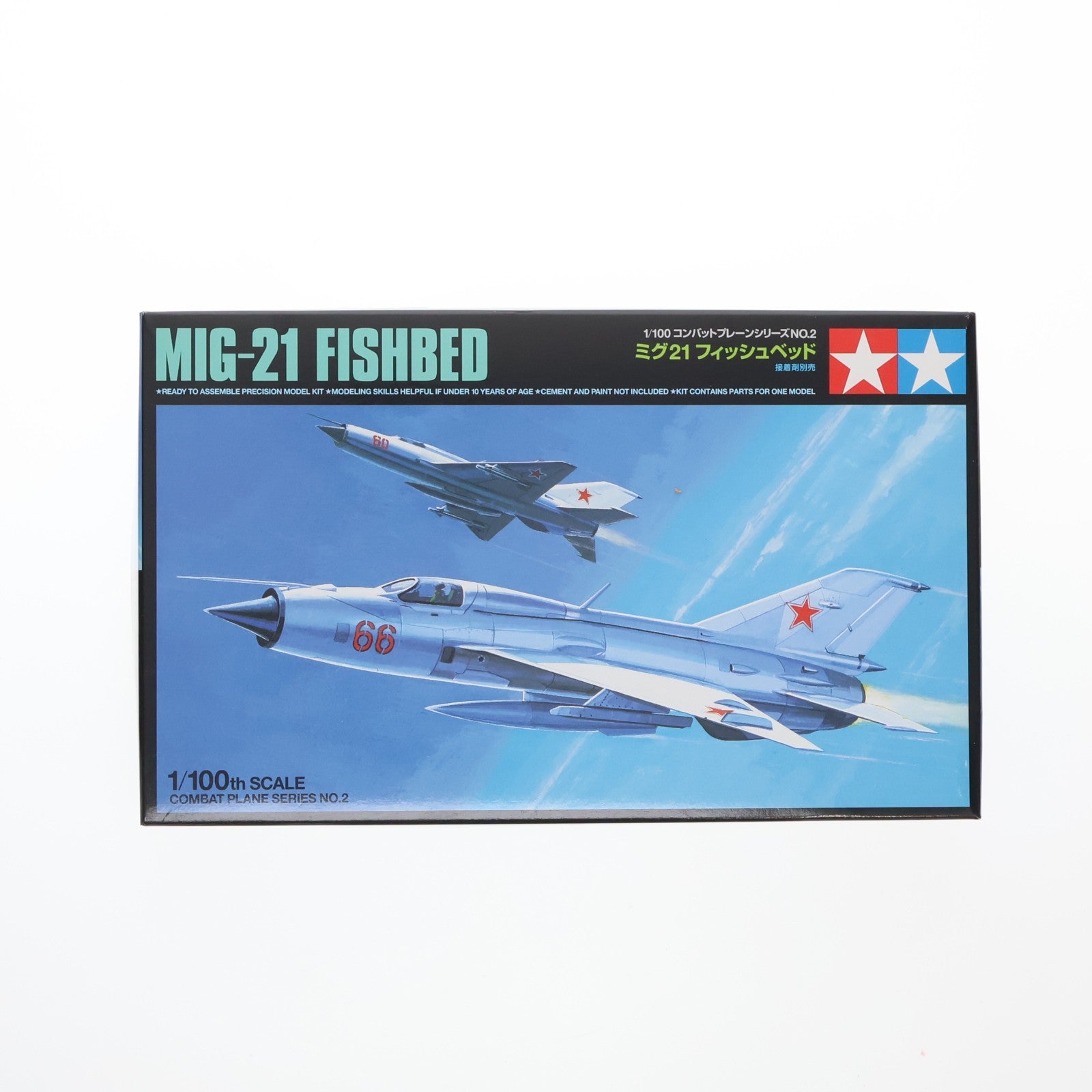 【中古即納】[PTM] コンバットプレーンシリーズ No.2 1/100 ミグ21 フィッシュベッド プラモデル(61602) タミヤ(20040601)