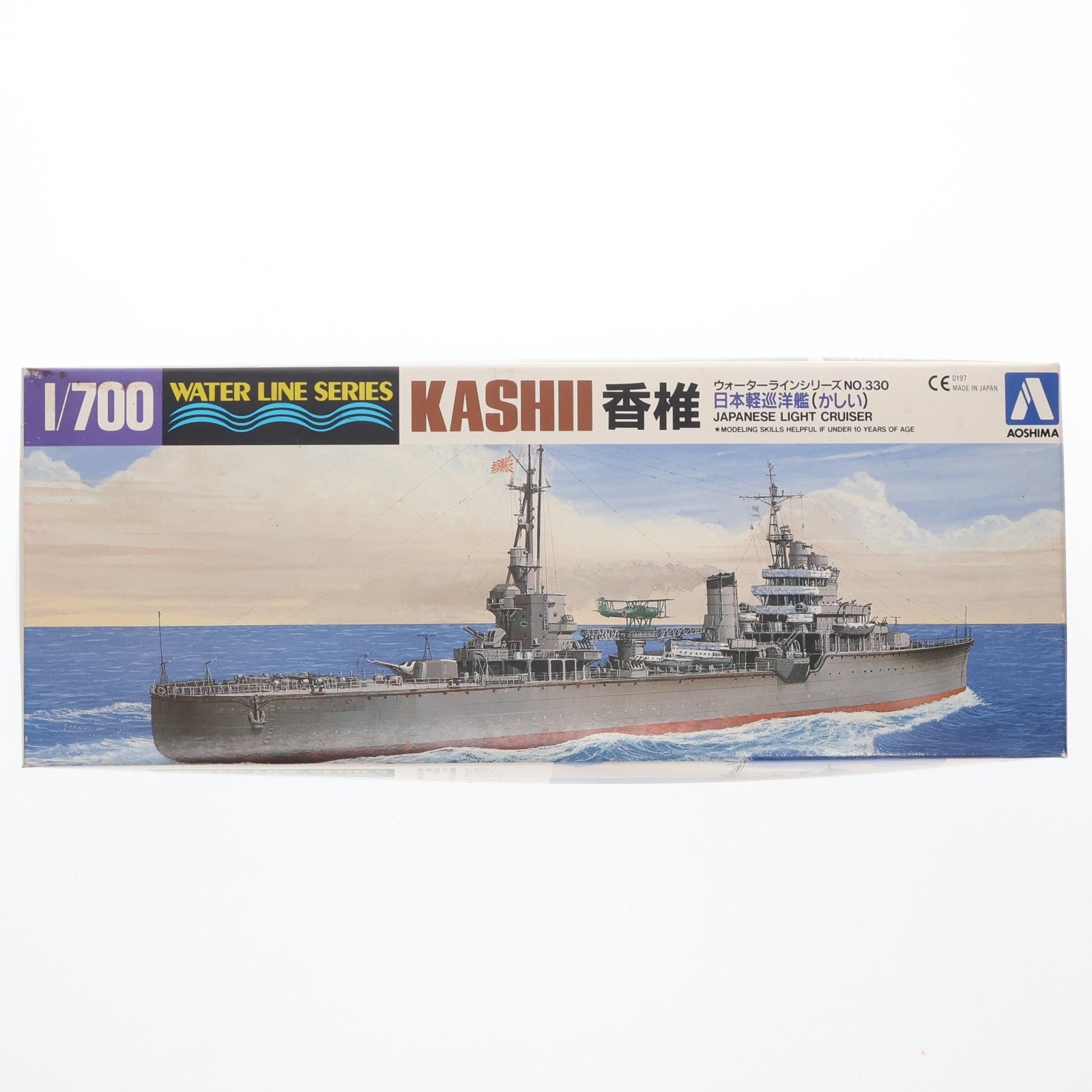 【中古即納】[PTM] ウォーターラインシリーズ No.330 1/700 日本軽巡洋艦 香椎(かしい) プラモデル(01497) アオシマ(19991231)