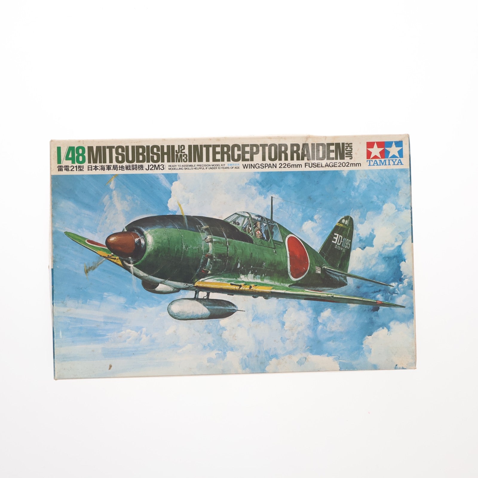 【中古即納】[PTM] 傑作機シリーズ No.18 1/48 海軍局地戦闘機 雷電21型 プラモデル(61018) タミヤ(19731228)