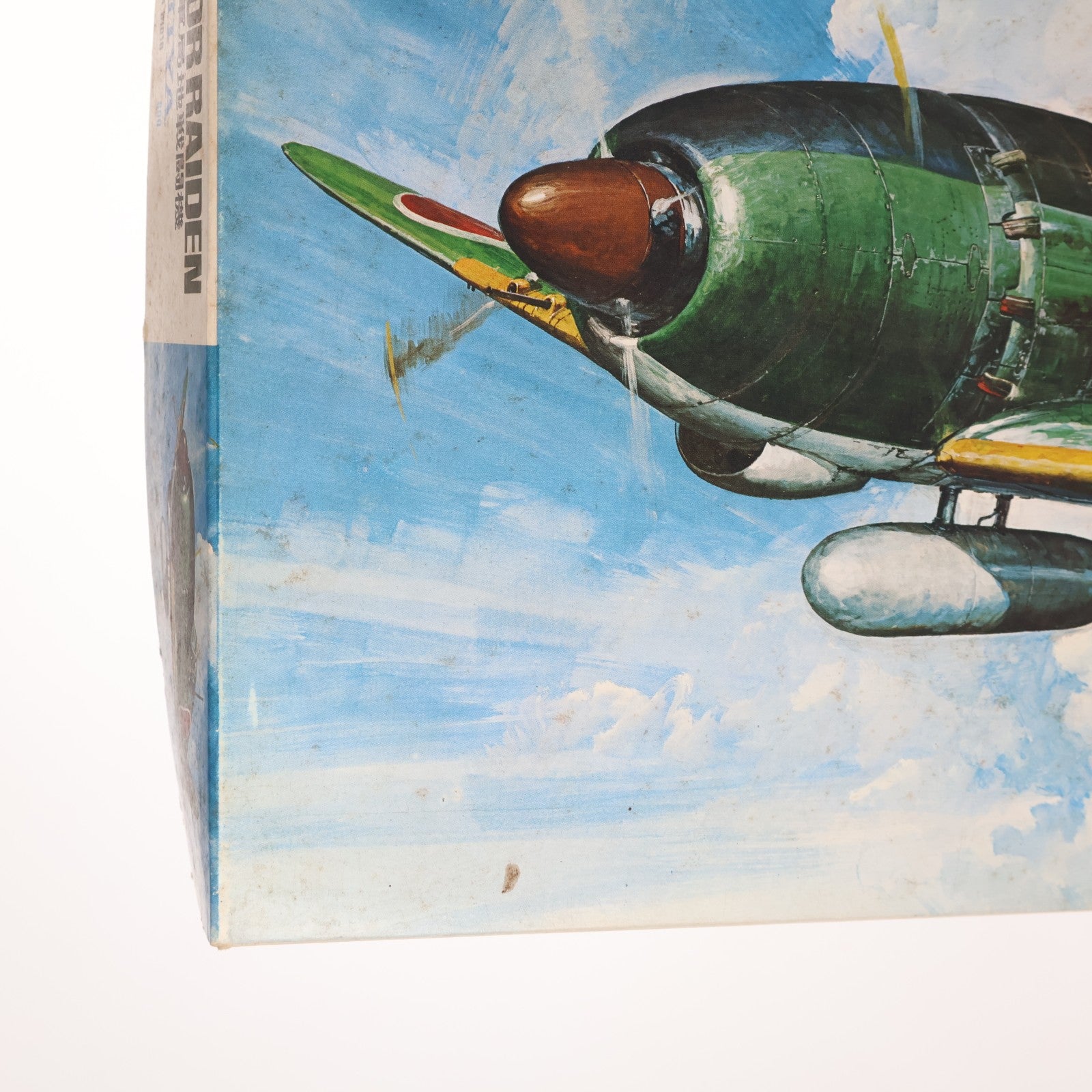 【中古即納】[PTM] 傑作機シリーズ No.18 1/48 海軍局地戦闘機 雷電21型 プラモデル(61018) タミヤ(19731228)