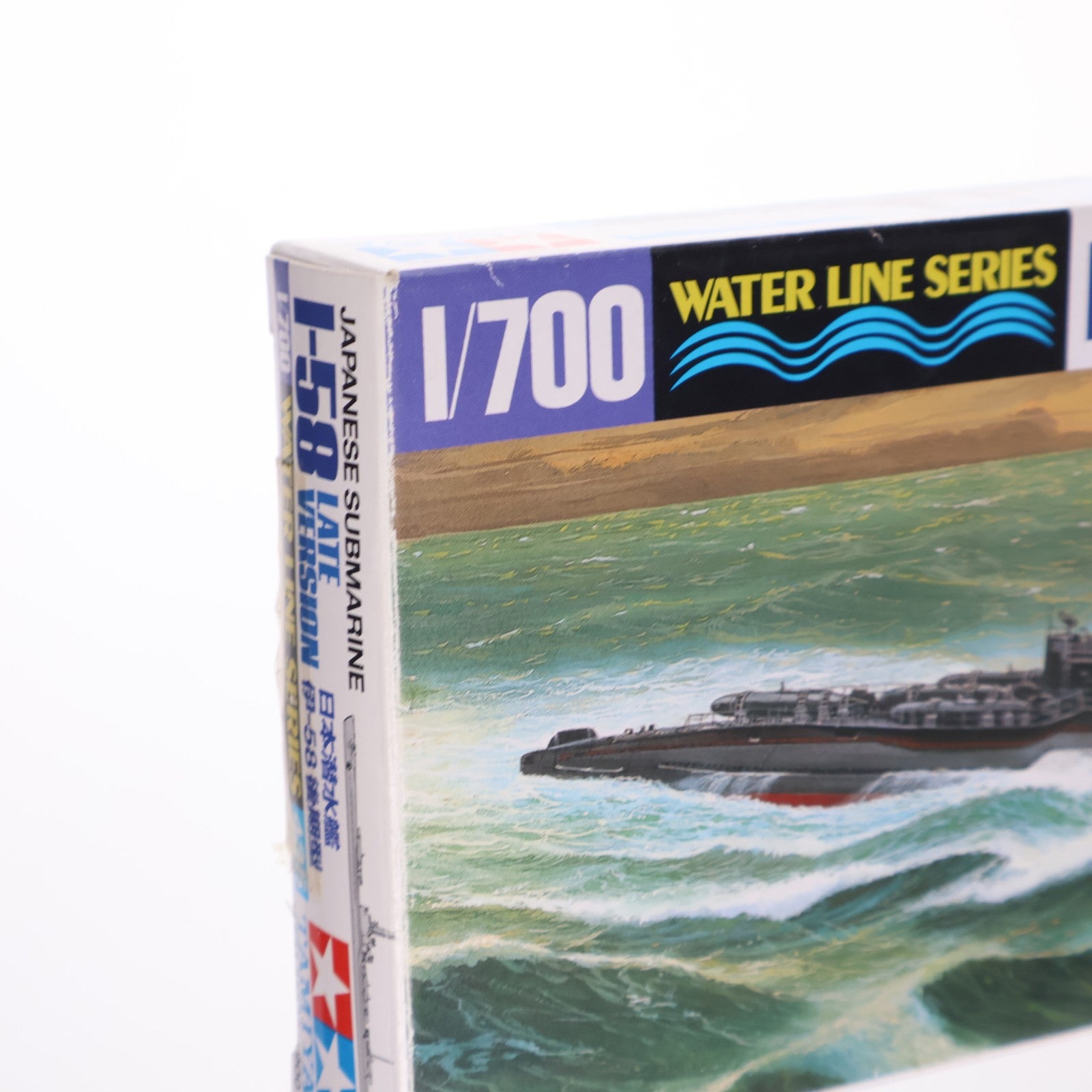 【中古即納】[PTM] ウォーターラインシリーズ No.435 1/700 日本潜水艦 伊-58 後期型 プラモデル(31435) タミヤ(19991231)