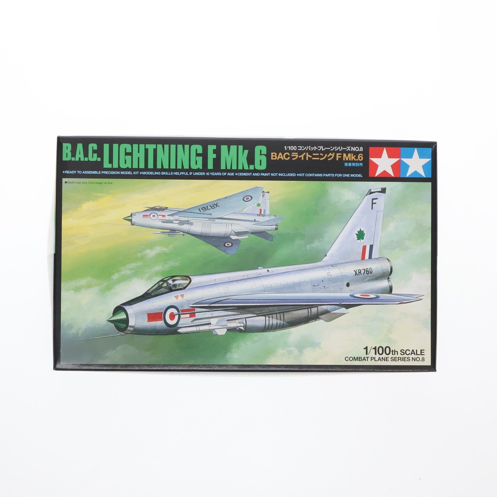【中古即納】[PTM] コンバットプレーンシリーズ No.8 1/100 BAC ライトニング F Mk.6 プラモデル(61608) タミヤ(20040701)