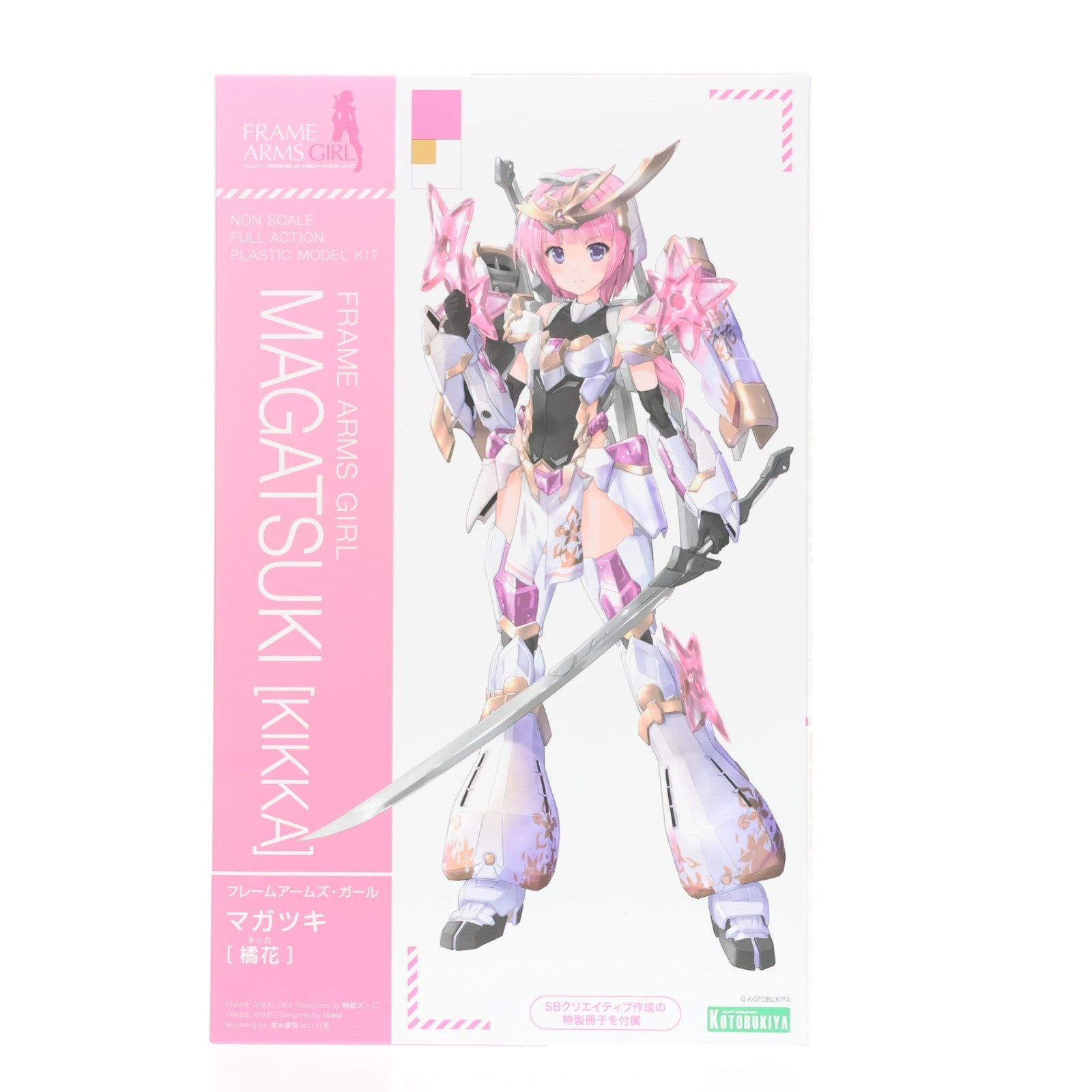 【中古即納】[PTM] (再販) 特製冊子付属 フレームアームズ・ガール マガツキ[橘花](きっか) プラモデル(FG093R) コトブキヤ(20251127)