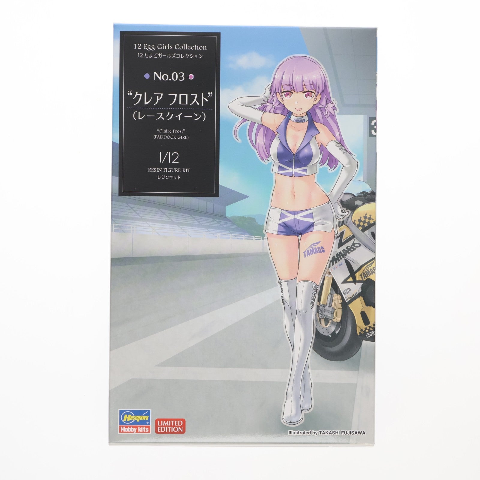 【中古即納】[FIG] 12たまごガールズコレクション No.03 クレア フロスト(レースクイーン) 1/12 レジンキャストキット フィギュア(SP417) ハセガワ(20190712)